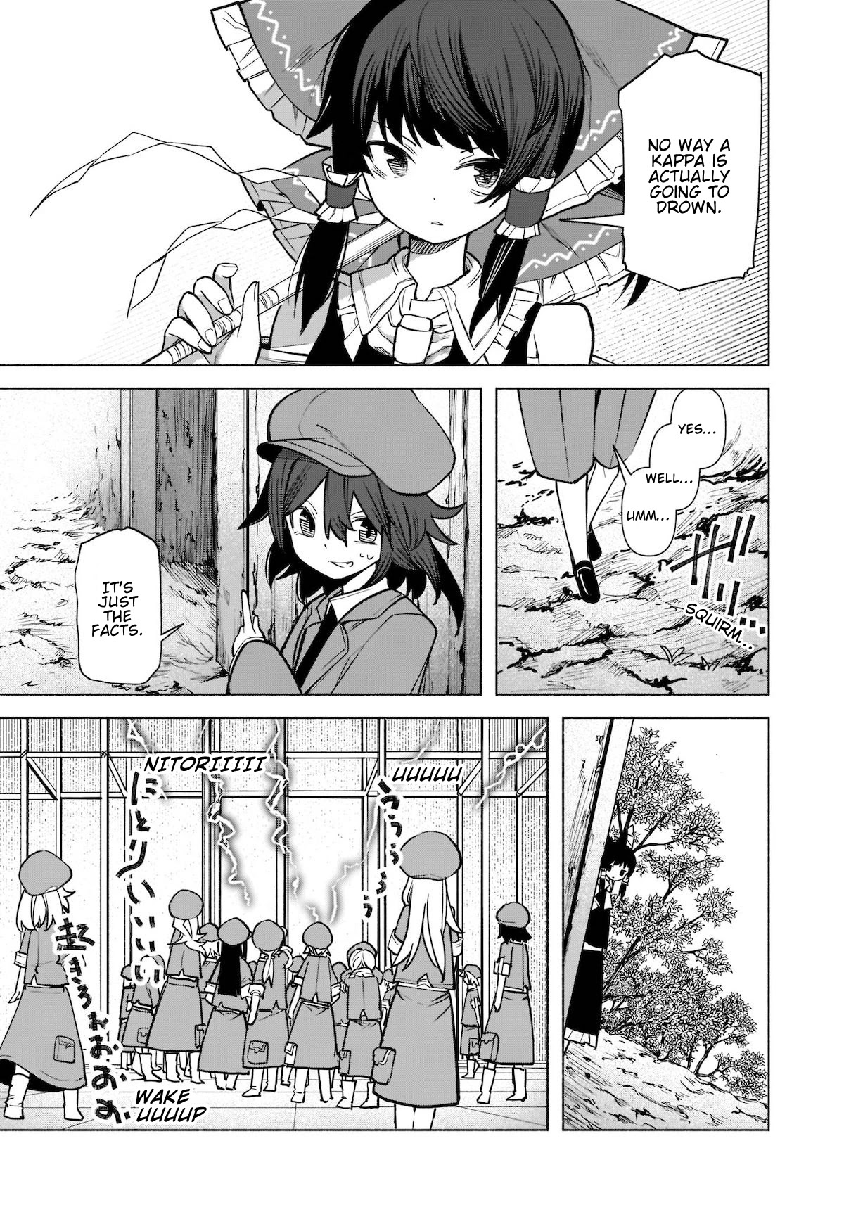 Touhou Chireikiden - Cheating Detective Satori Chapter 20 page 16 - Chapter 20: The Wind Circulates Through the Shrine Grounds (Pt. IV)