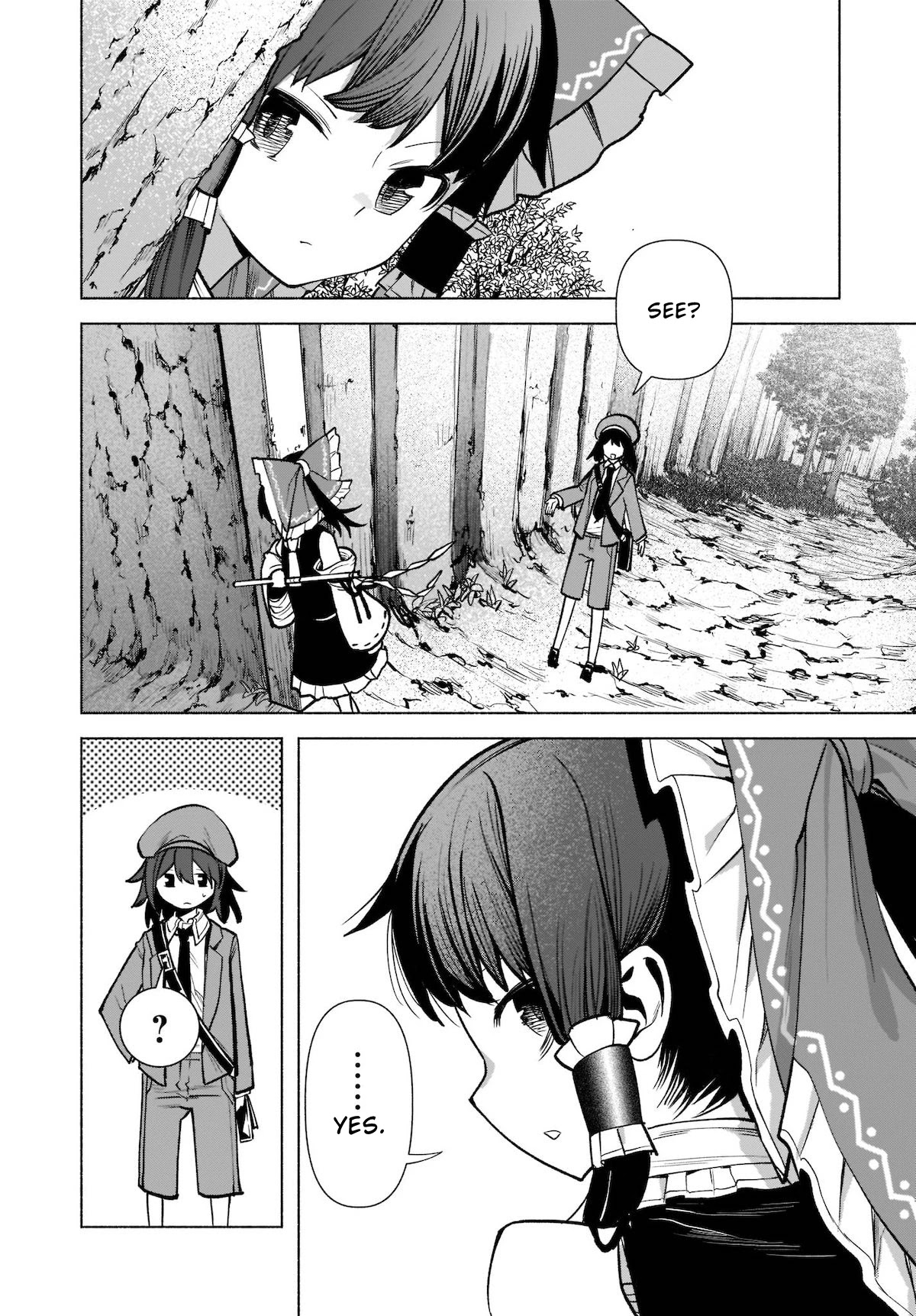 Touhou Chireikiden - Cheating Detective Satori Chapter 20 page 17 - Chapter 20: The Wind Circulates Through the Shrine Grounds (Pt. IV)