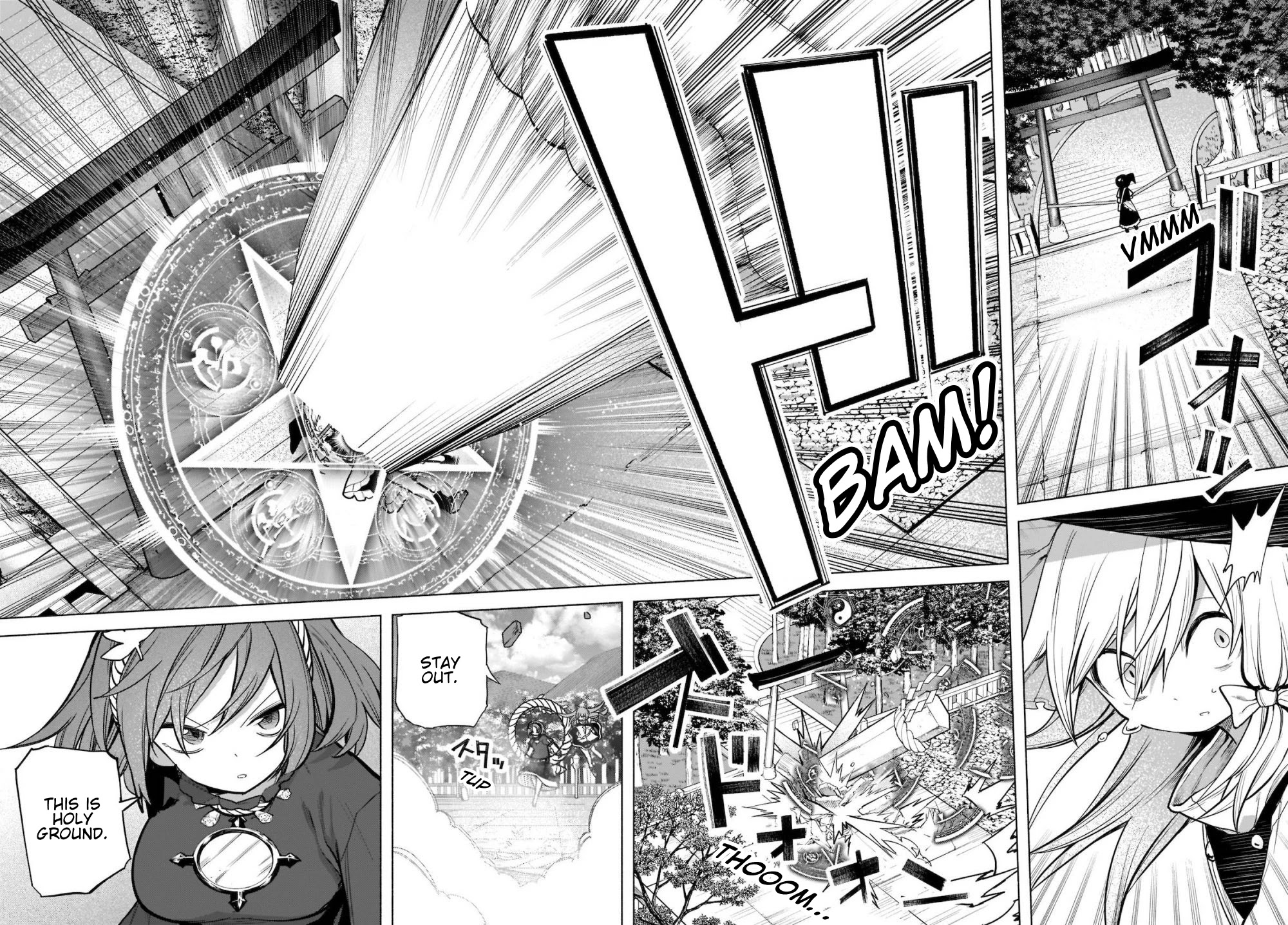 Touhou Chireikiden - Cheating Detective Satori Chapter 20 page 2 - Chapter 20: The Wind Circulates Through the Shrine Grounds (Pt. IV)