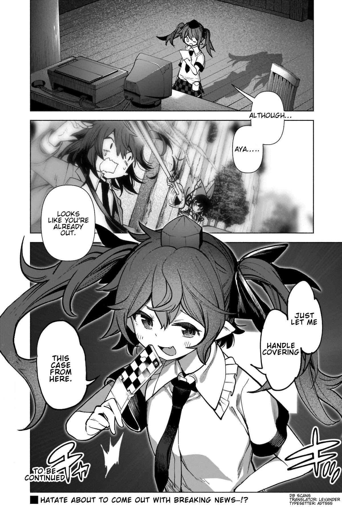 Touhou Chireikiden - Cheating Detective Satori Chapter 20 page 21 - Chapter 20: The Wind Circulates Through the Shrine Grounds (Pt. IV)