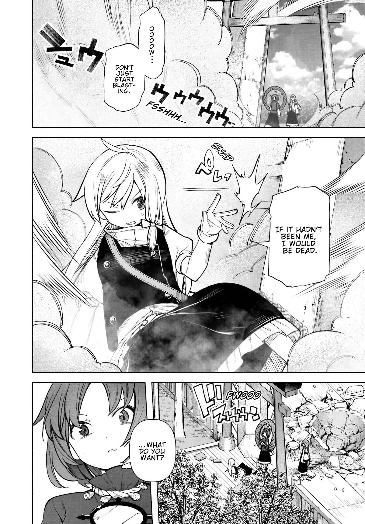 Touhou Chireikiden - Cheating Detective Satori Chapter 20 page 3 - Chapter 20: The Wind Circulates Through the Shrine Grounds (Pt. IV)