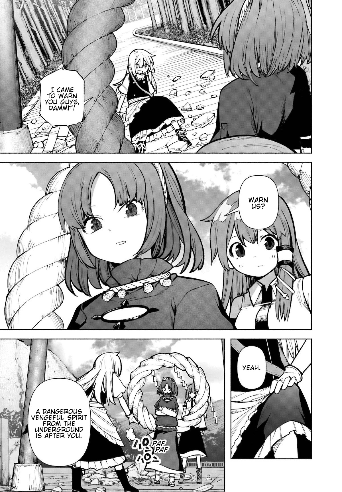 Touhou Chireikiden - Cheating Detective Satori Chapter 20 page 4 - Chapter 20: The Wind Circulates Through the Shrine Grounds (Pt. IV)