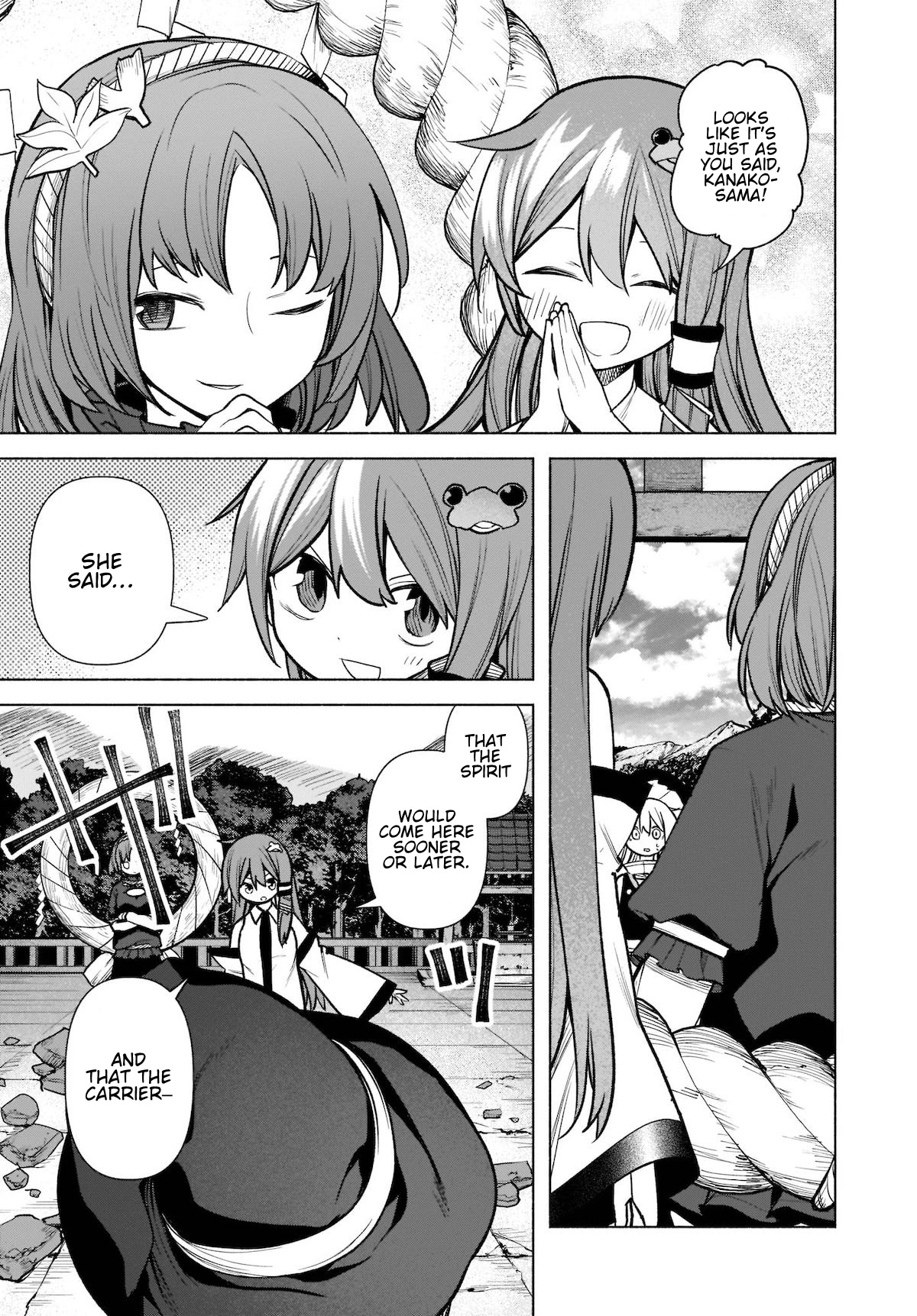 Touhou Chireikiden - Cheating Detective Satori Chapter 20 page 6 - Chapter 20: The Wind Circulates Through the Shrine Grounds (Pt. IV)