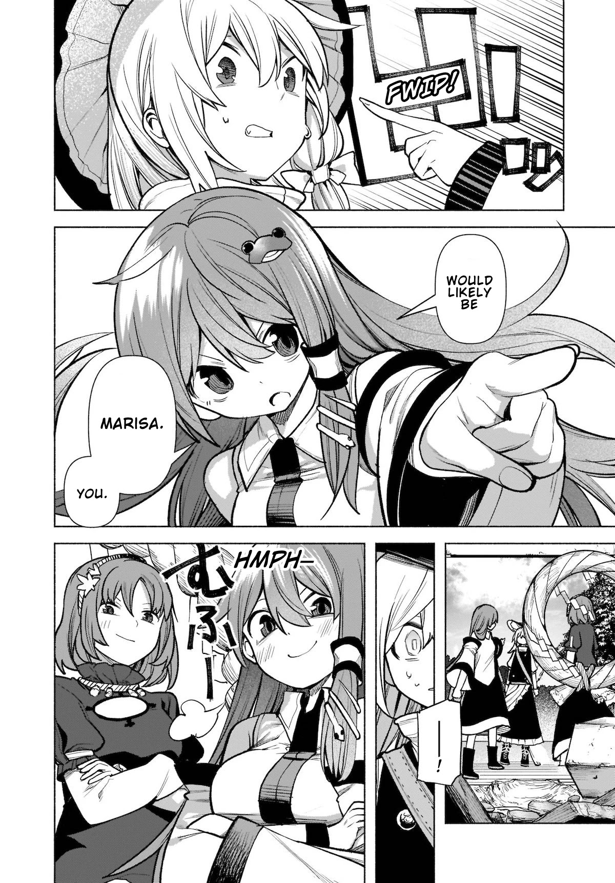 Touhou Chireikiden - Cheating Detective Satori Chapter 20 page 7 - Chapter 20: The Wind Circulates Through the Shrine Grounds (Pt. IV)