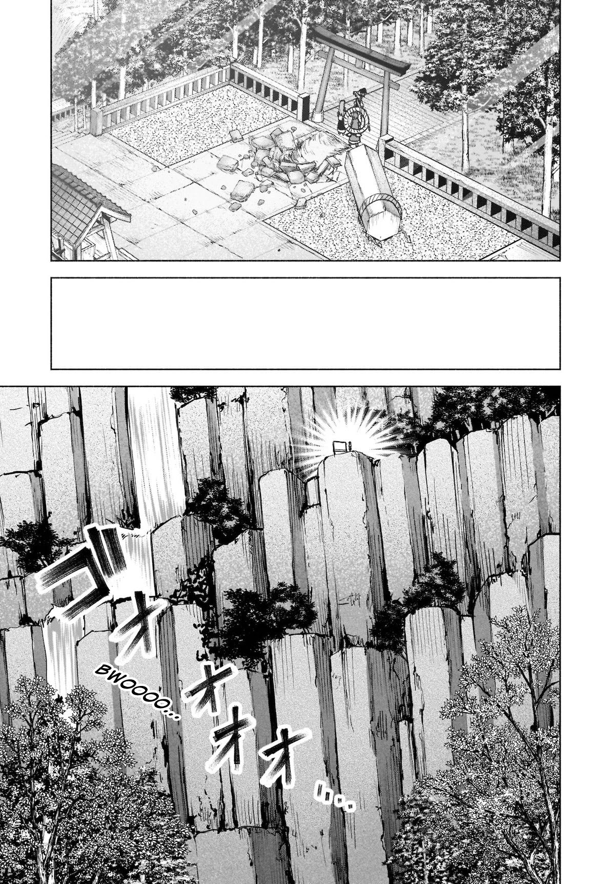 Touhou Chireikiden - Cheating Detective Satori Chapter 20 page 8 - Chapter 20: The Wind Circulates Through the Shrine Grounds (Pt. IV)