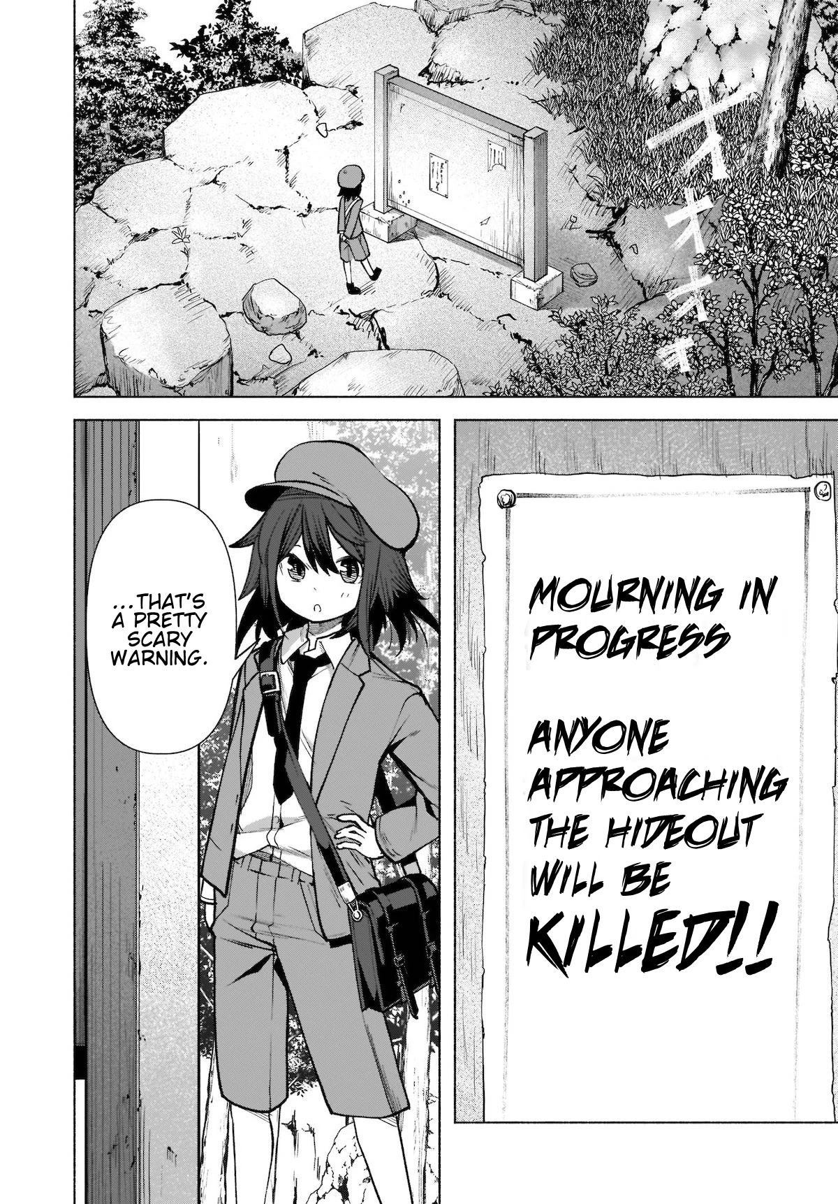 Touhou Chireikiden - Cheating Detective Satori Chapter 20 page 9 - Chapter 20: The Wind Circulates Through the Shrine Grounds (Pt. IV)