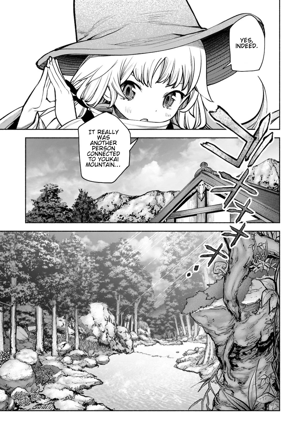 Touhou Chireikiden - Cheating Detective Satori Chapter 21 page 11 - Chapter 21: The Wind Circulates Through the Shrine Grounds (Pt. V)