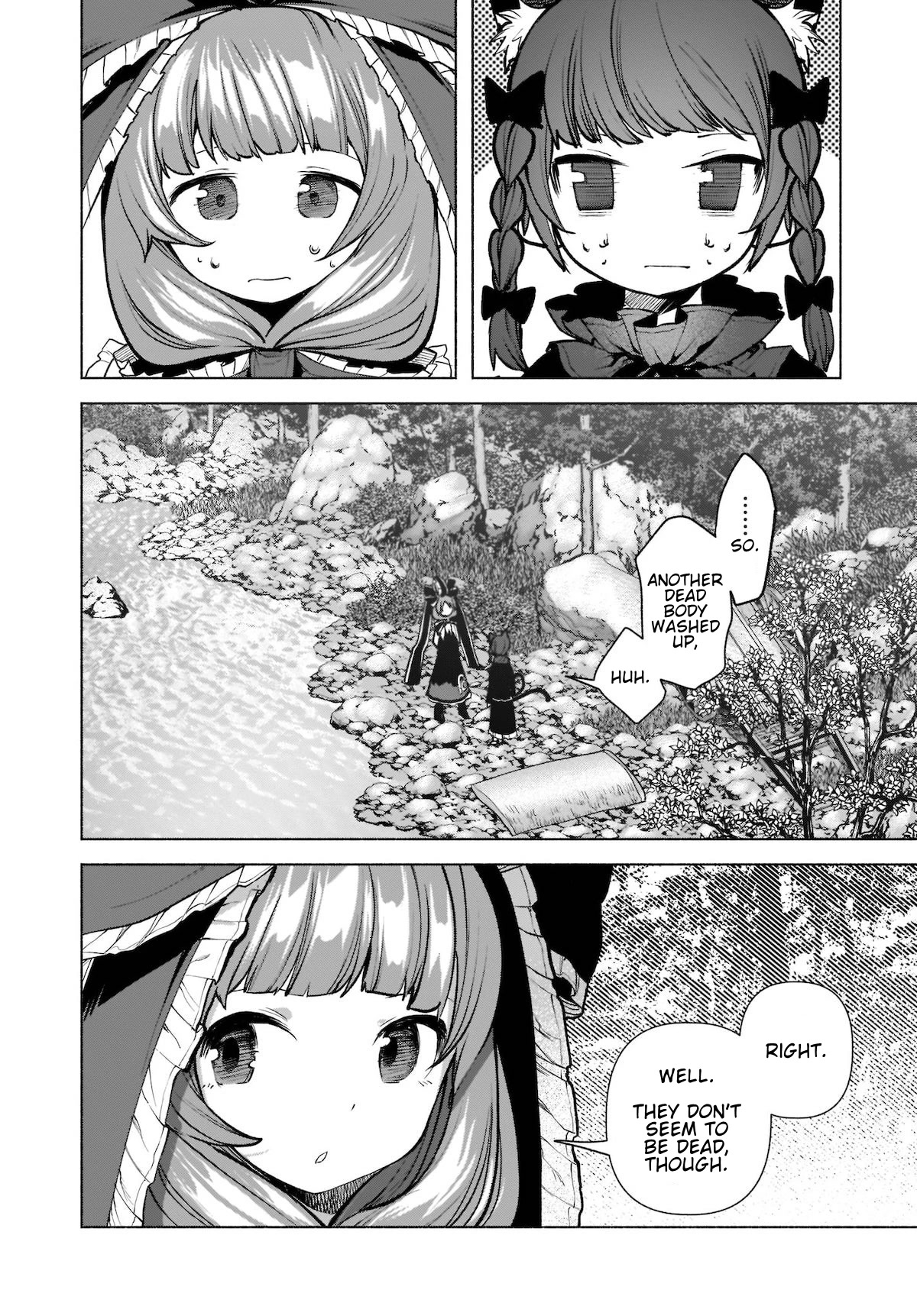Touhou Chireikiden - Cheating Detective Satori Chapter 21 page 12 - Chapter 21: The Wind Circulates Through the Shrine Grounds (Pt. V)