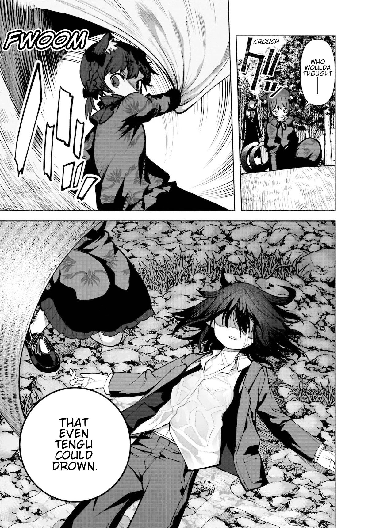 Touhou Chireikiden - Cheating Detective Satori Chapter 21 page 13 - Chapter 21: The Wind Circulates Through the Shrine Grounds (Pt. V)