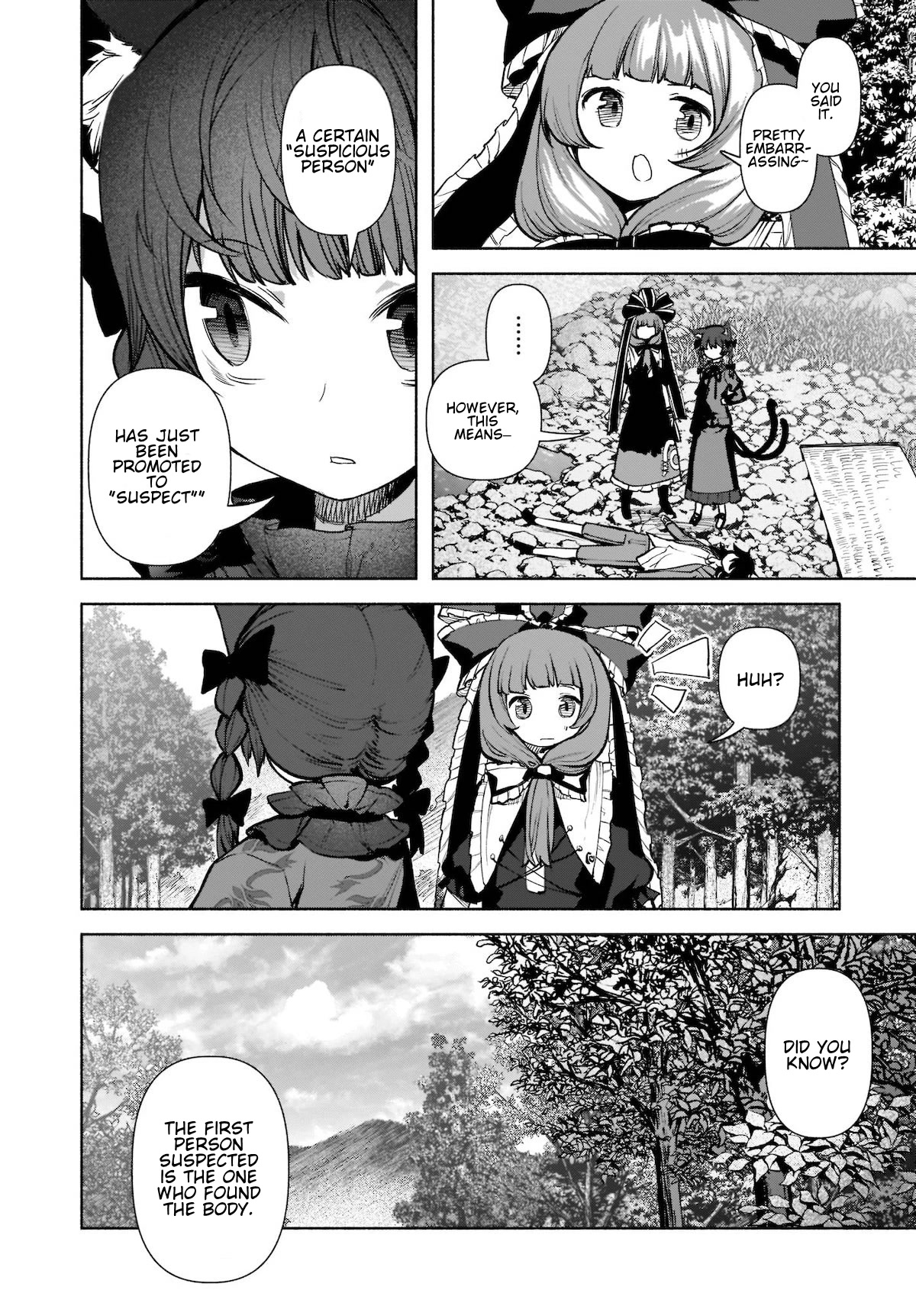 Touhou Chireikiden - Cheating Detective Satori Chapter 21 page 14 - Chapter 21: The Wind Circulates Through the Shrine Grounds (Pt. V)