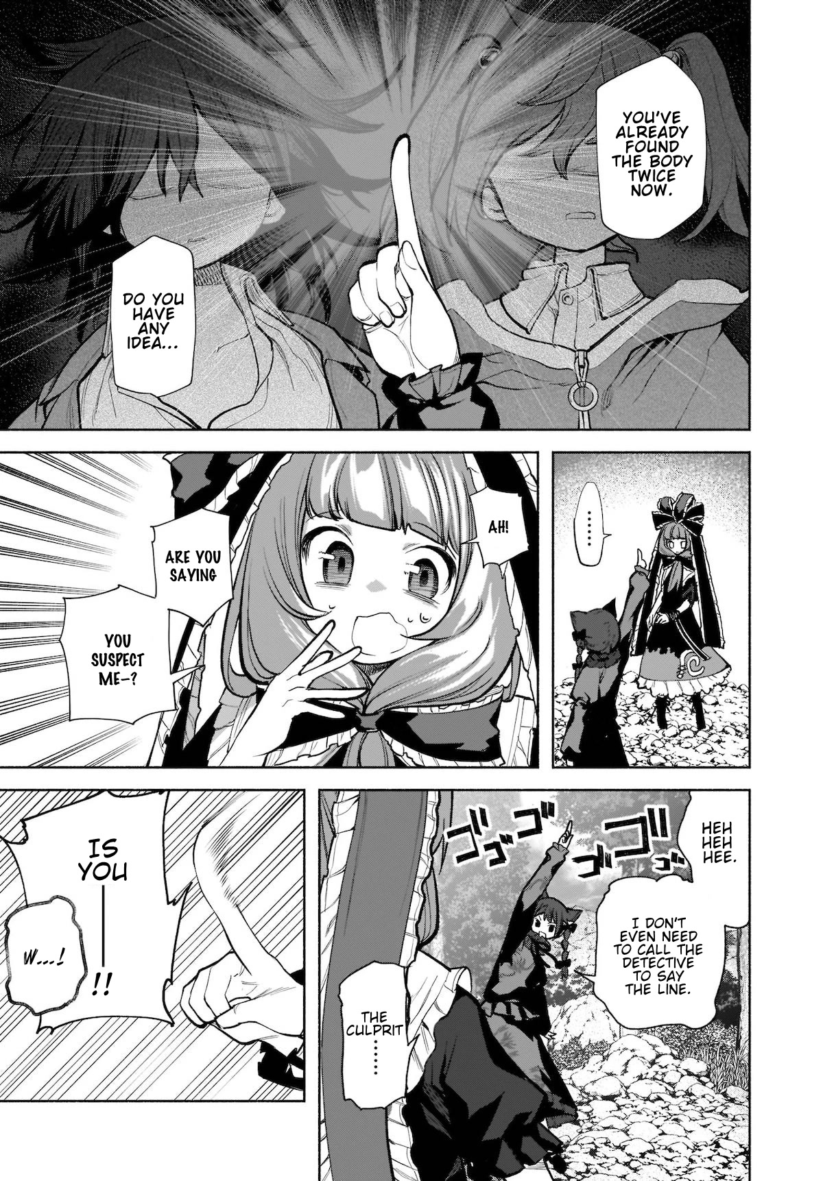 Touhou Chireikiden - Cheating Detective Satori Chapter 21 page 15 - Chapter 21: The Wind Circulates Through the Shrine Grounds (Pt. V)