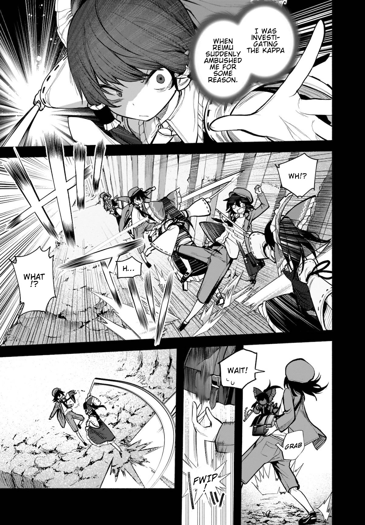 Touhou Chireikiden - Cheating Detective Satori Chapter 21 page 17 - Chapter 21: The Wind Circulates Through the Shrine Grounds (Pt. V)