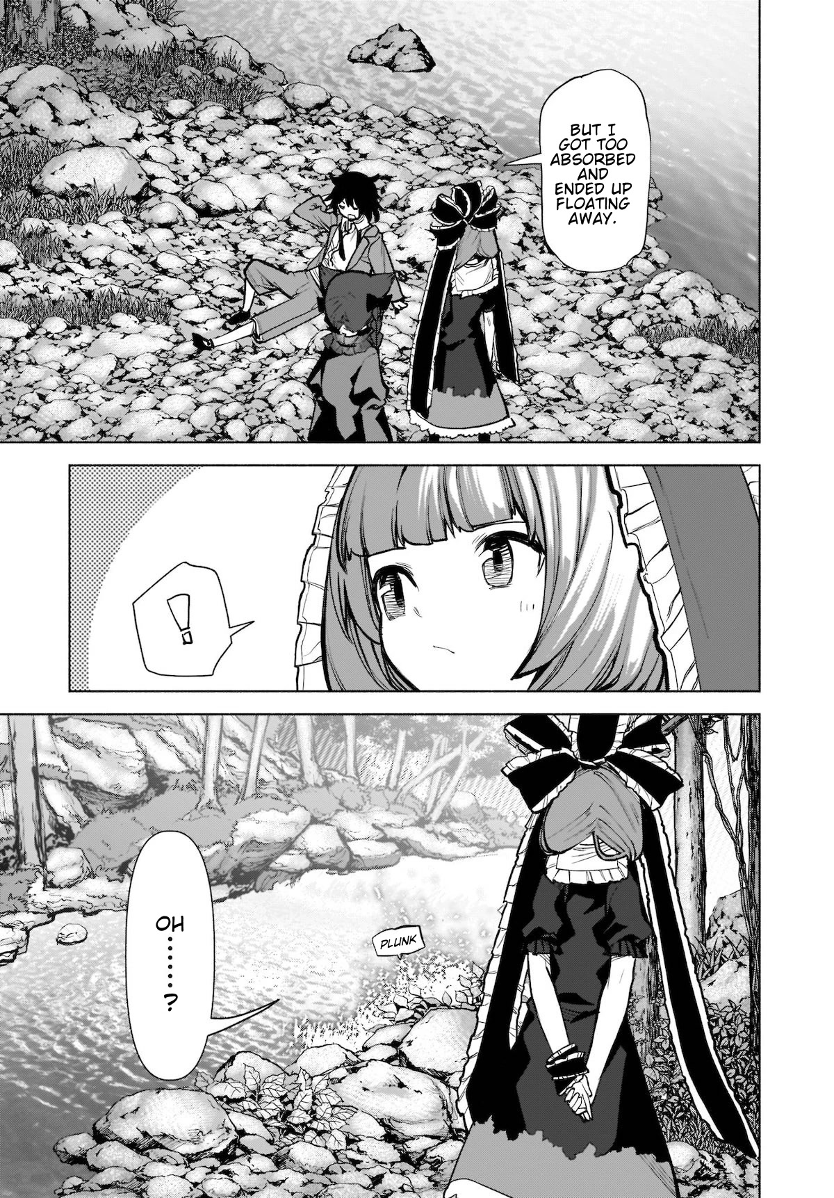 Touhou Chireikiden - Cheating Detective Satori Chapter 21 page 19 - Chapter 21: The Wind Circulates Through the Shrine Grounds (Pt. V)