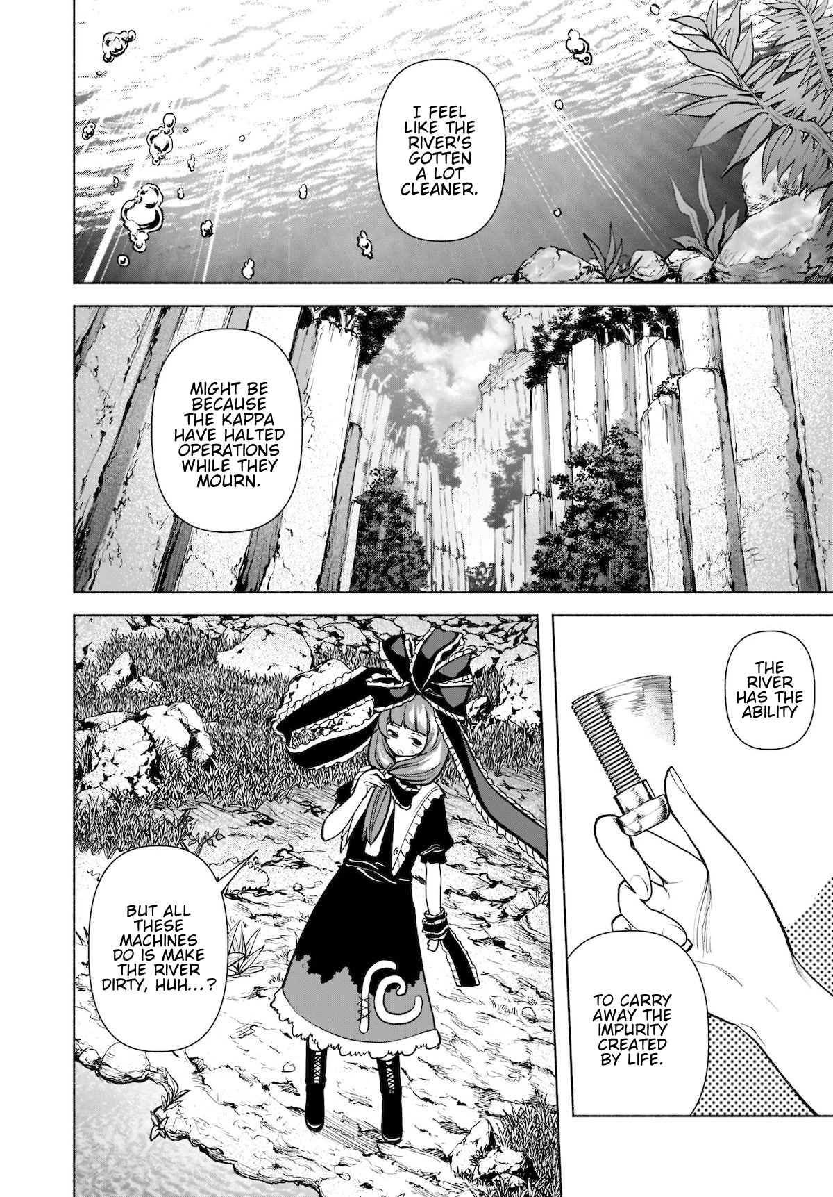 Touhou Chireikiden - Cheating Detective Satori Chapter 21 page 2 - Chapter 21: The Wind Circulates Through the Shrine Grounds (Pt. V)