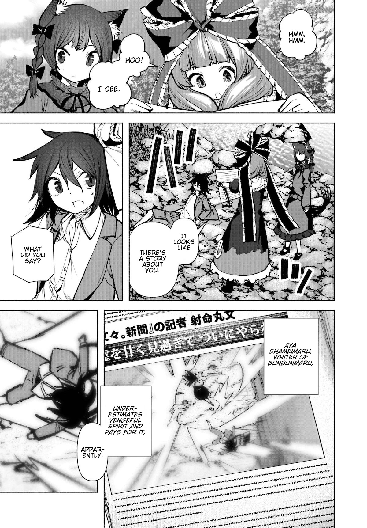Touhou Chireikiden - Cheating Detective Satori Chapter 21 page 21 - Chapter 21: The Wind Circulates Through the Shrine Grounds (Pt. V)