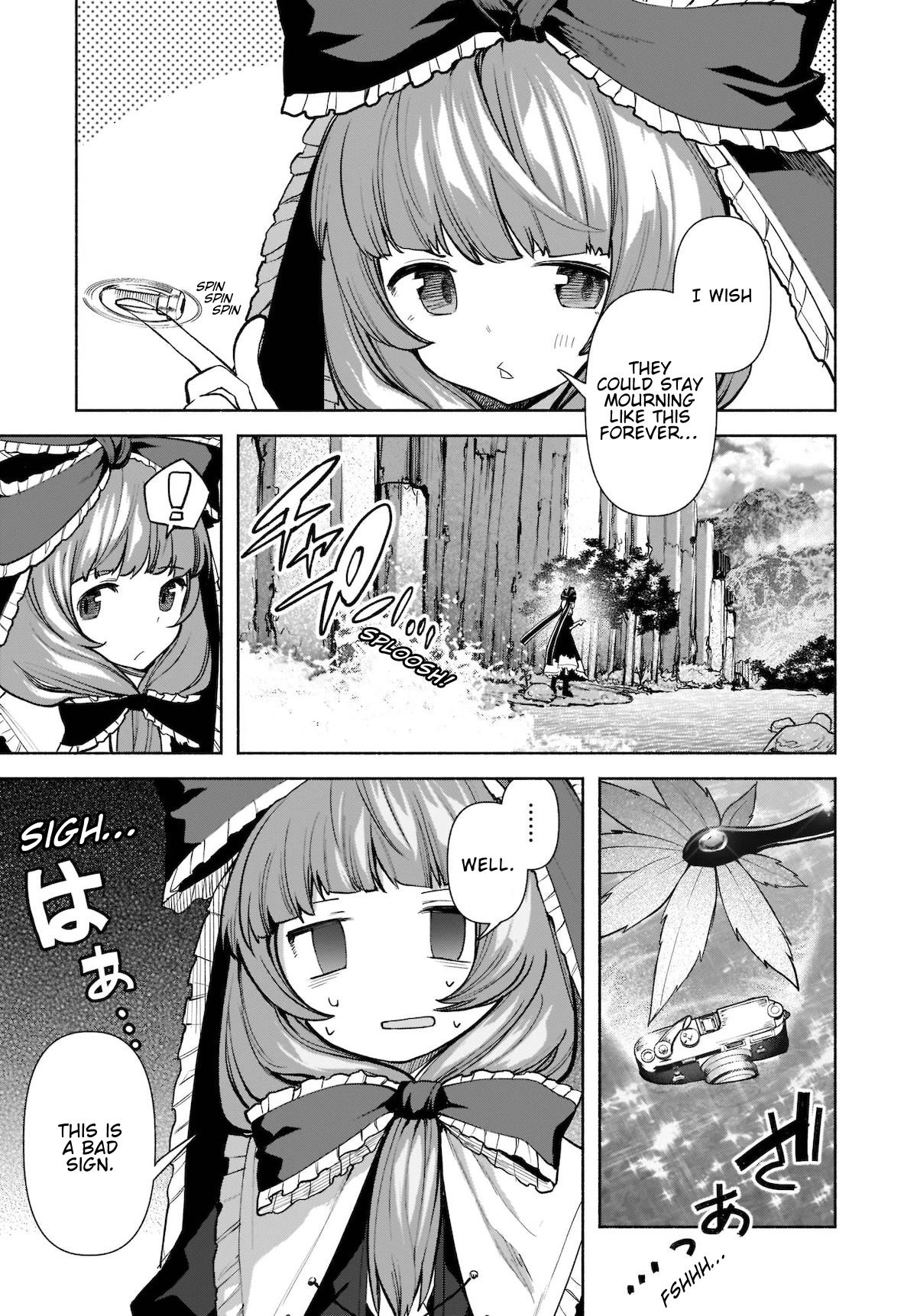 Touhou Chireikiden - Cheating Detective Satori Chapter 21 page 3 - Chapter 21: The Wind Circulates Through the Shrine Grounds (Pt. V)