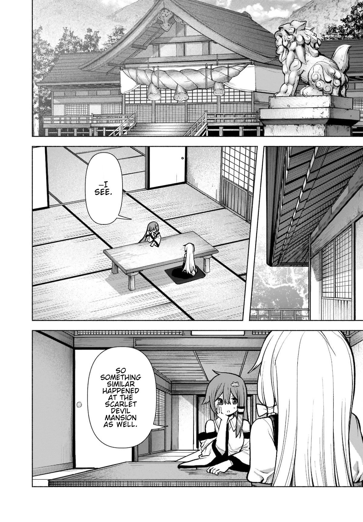 Touhou Chireikiden - Cheating Detective Satori Chapter 21 page 4 - Chapter 21: The Wind Circulates Through the Shrine Grounds (Pt. V)