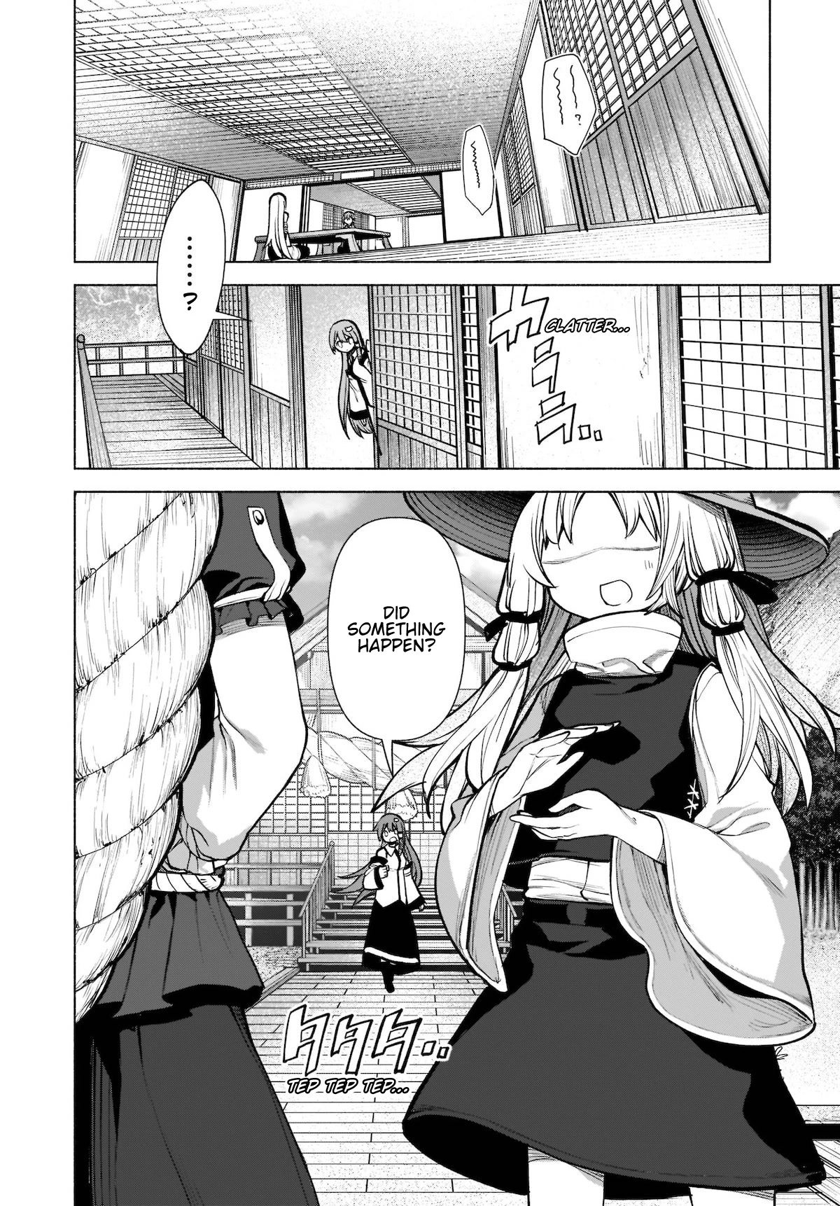 Touhou Chireikiden - Cheating Detective Satori Chapter 21 page 8 - Chapter 21: The Wind Circulates Through the Shrine Grounds (Pt. V)