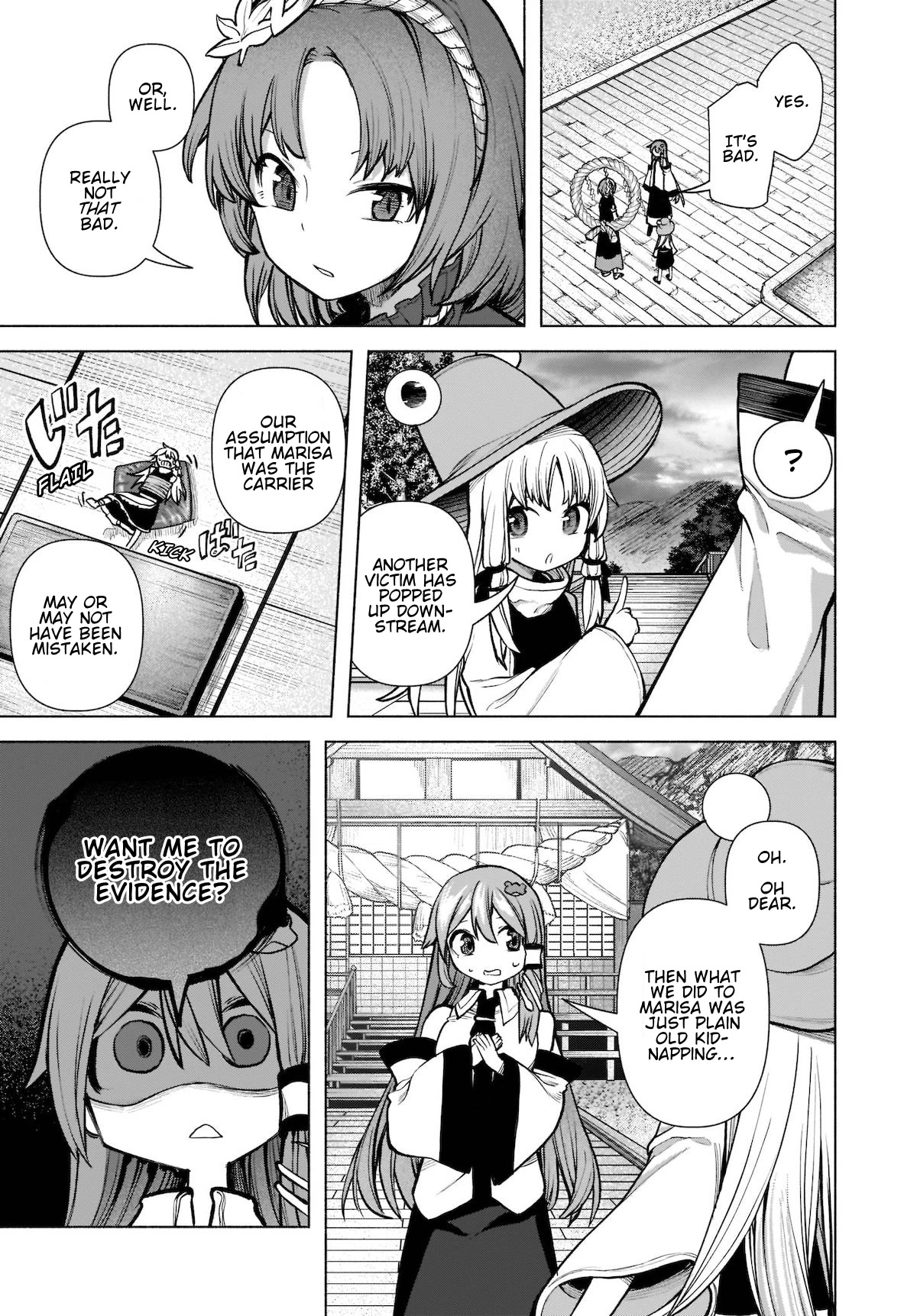 Touhou Chireikiden - Cheating Detective Satori Chapter 21 page 9 - Chapter 21: The Wind Circulates Through the Shrine Grounds (Pt. V)