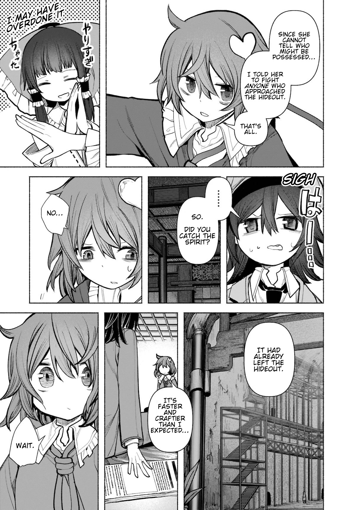 Touhou Chireikiden - Cheating Detective Satori Chapter 22 page 11 - Chapter 22: The Wind Circulates Through the Shrine Grounds (Pt. VI)