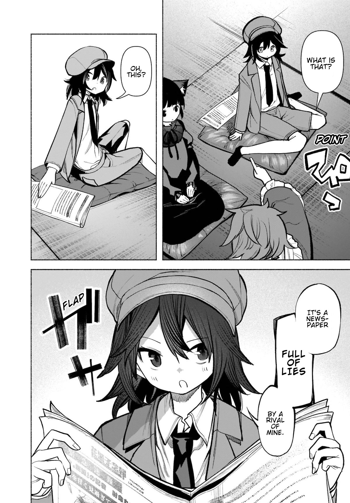 Touhou Chireikiden - Cheating Detective Satori Chapter 22 page 12 - Chapter 22: The Wind Circulates Through the Shrine Grounds (Pt. VI)