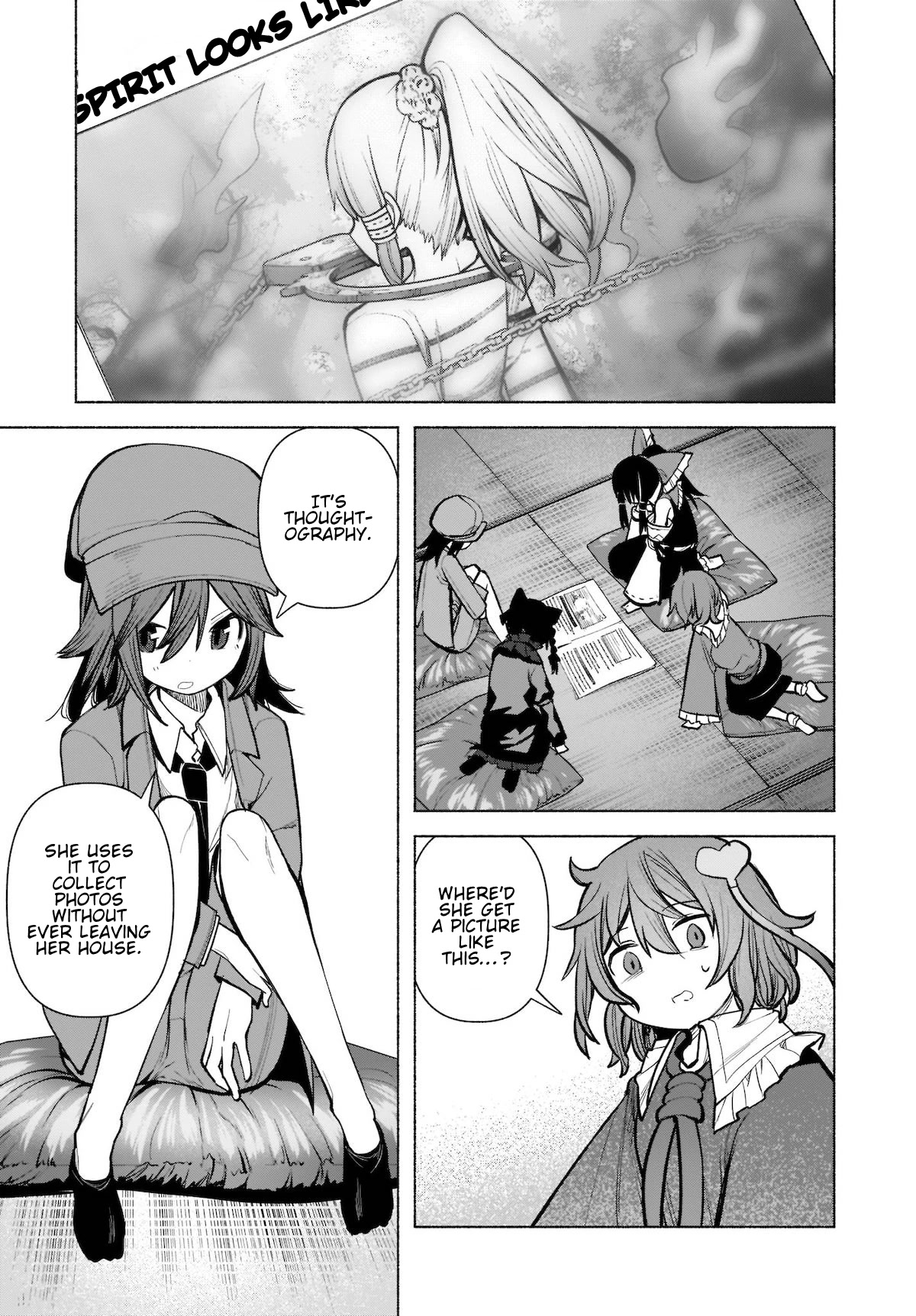 Touhou Chireikiden - Cheating Detective Satori Chapter 22 page 13 - Chapter 22: The Wind Circulates Through the Shrine Grounds (Pt. VI)