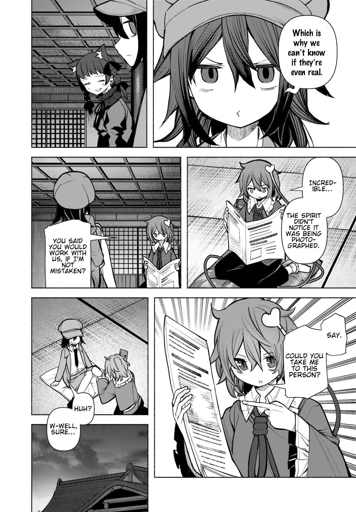 Touhou Chireikiden - Cheating Detective Satori Chapter 22 page 14 - Chapter 22: The Wind Circulates Through the Shrine Grounds (Pt. VI)