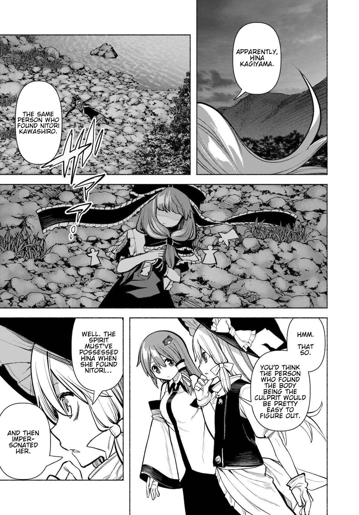 Touhou Chireikiden - Cheating Detective Satori Chapter 22 page 17 - Chapter 22: The Wind Circulates Through the Shrine Grounds (Pt. VI)