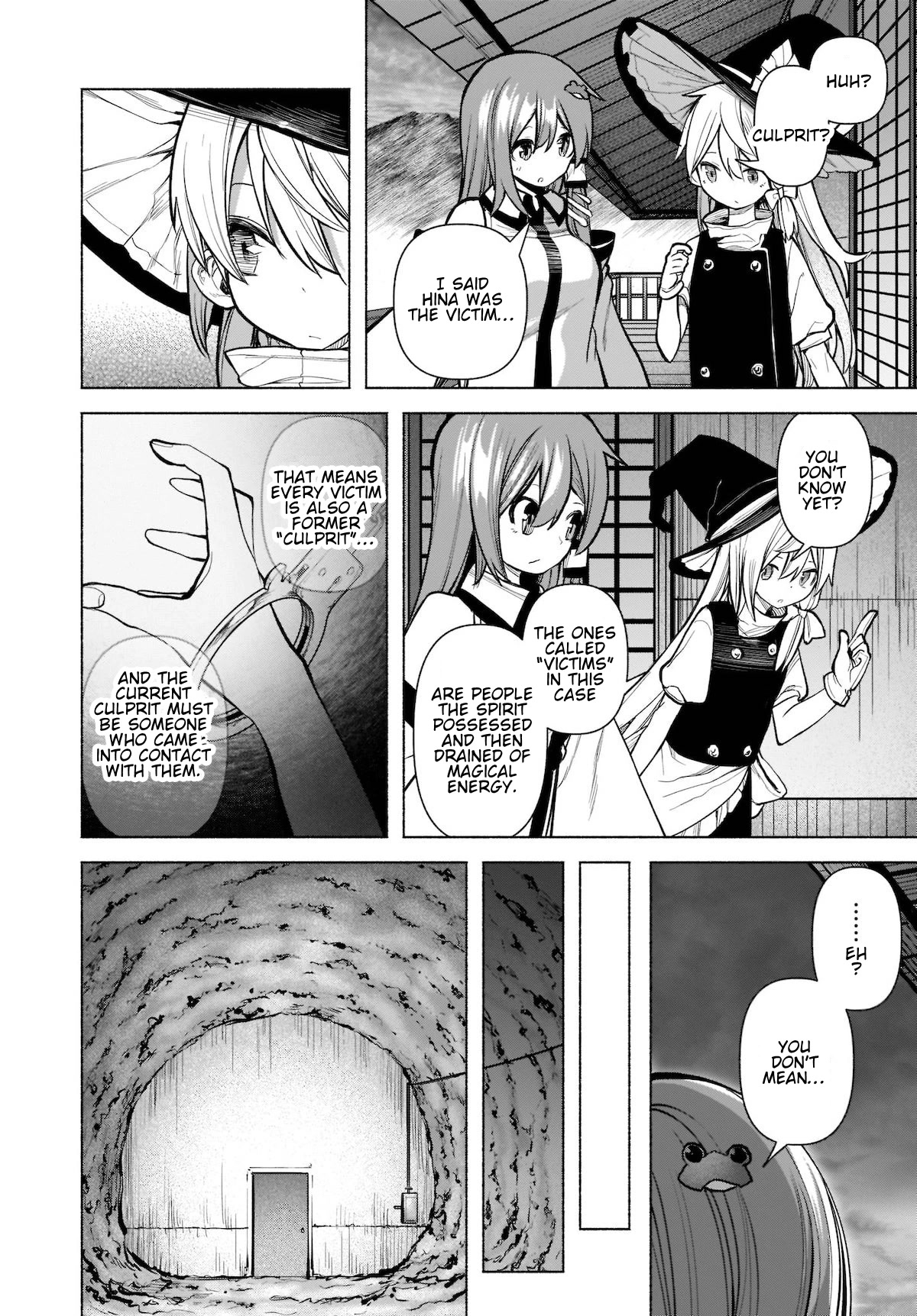 Touhou Chireikiden - Cheating Detective Satori Chapter 22 page 18 - Chapter 22: The Wind Circulates Through the Shrine Grounds (Pt. VI)