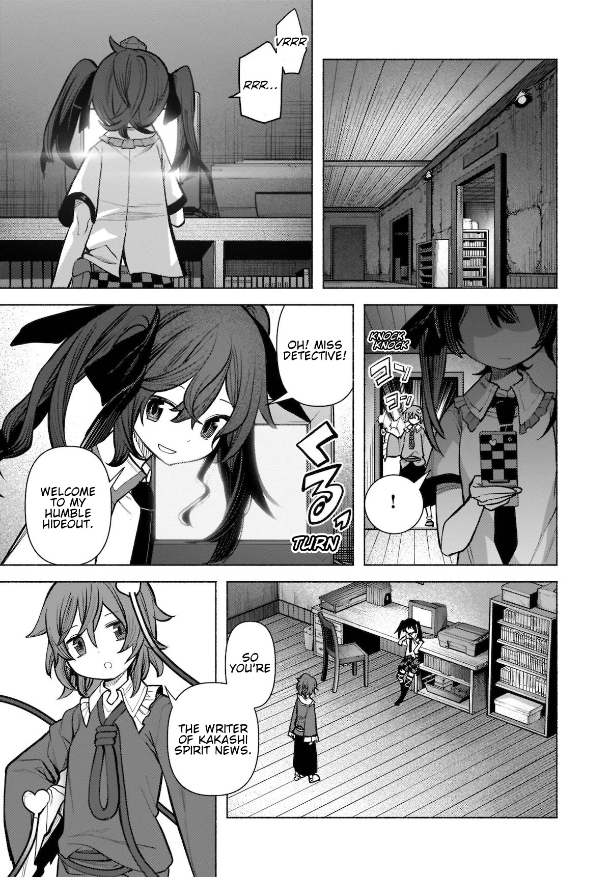 Touhou Chireikiden - Cheating Detective Satori Chapter 22 page 19 - Chapter 22: The Wind Circulates Through the Shrine Grounds (Pt. VI)