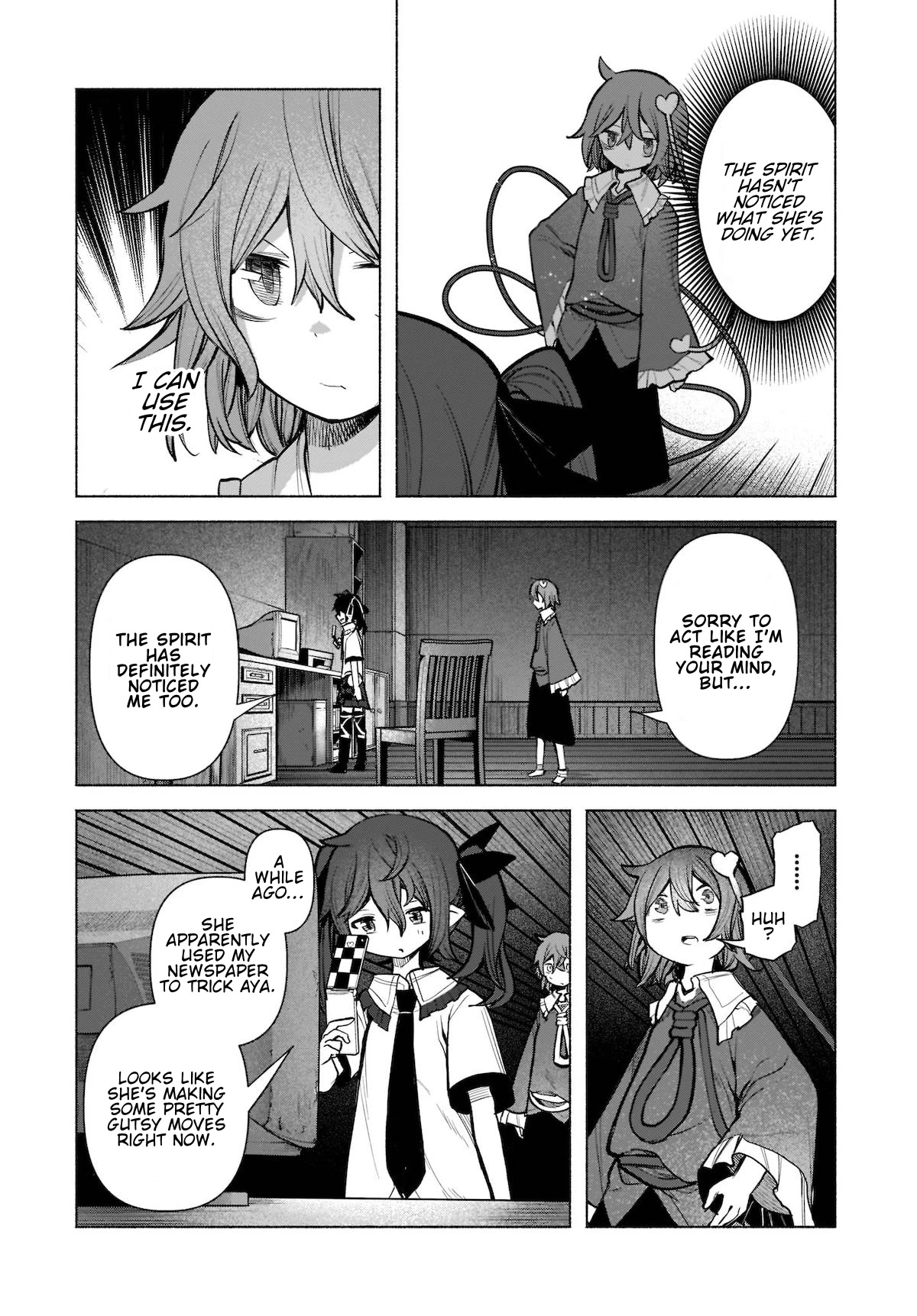 Touhou Chireikiden - Cheating Detective Satori Chapter 22 page 21 - Chapter 22: The Wind Circulates Through the Shrine Grounds (Pt. VI)