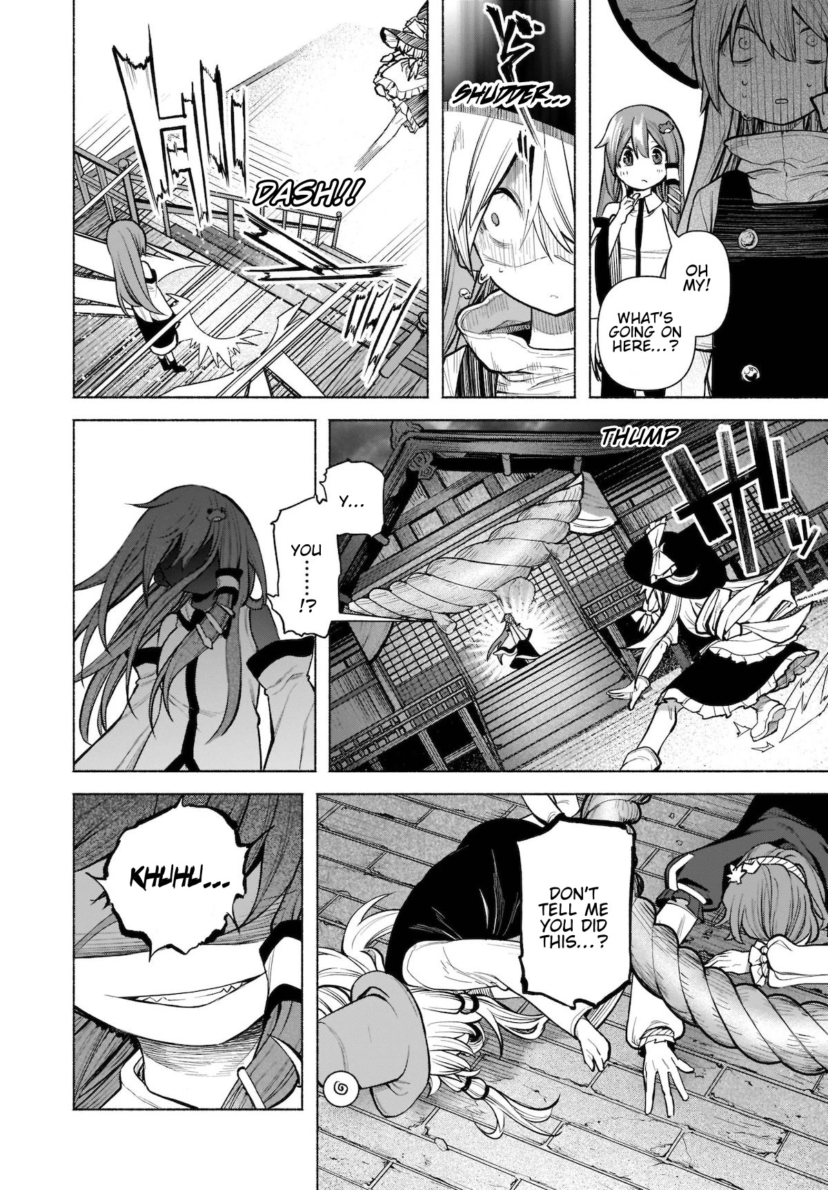 Touhou Chireikiden - Cheating Detective Satori Chapter 22 page 24 - Chapter 22: The Wind Circulates Through the Shrine Grounds (Pt. VI)