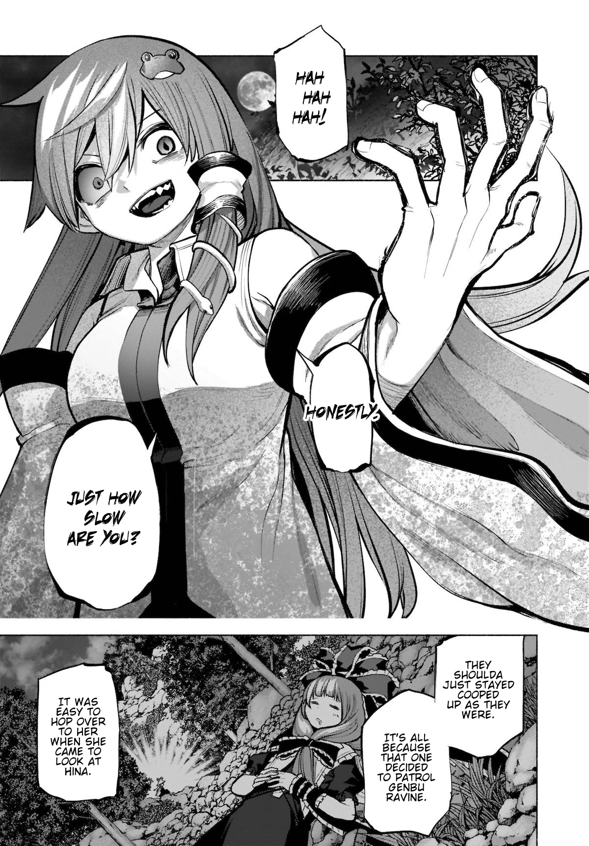 Touhou Chireikiden - Cheating Detective Satori Chapter 22 page 25 - Chapter 22: The Wind Circulates Through the Shrine Grounds (Pt. VI)