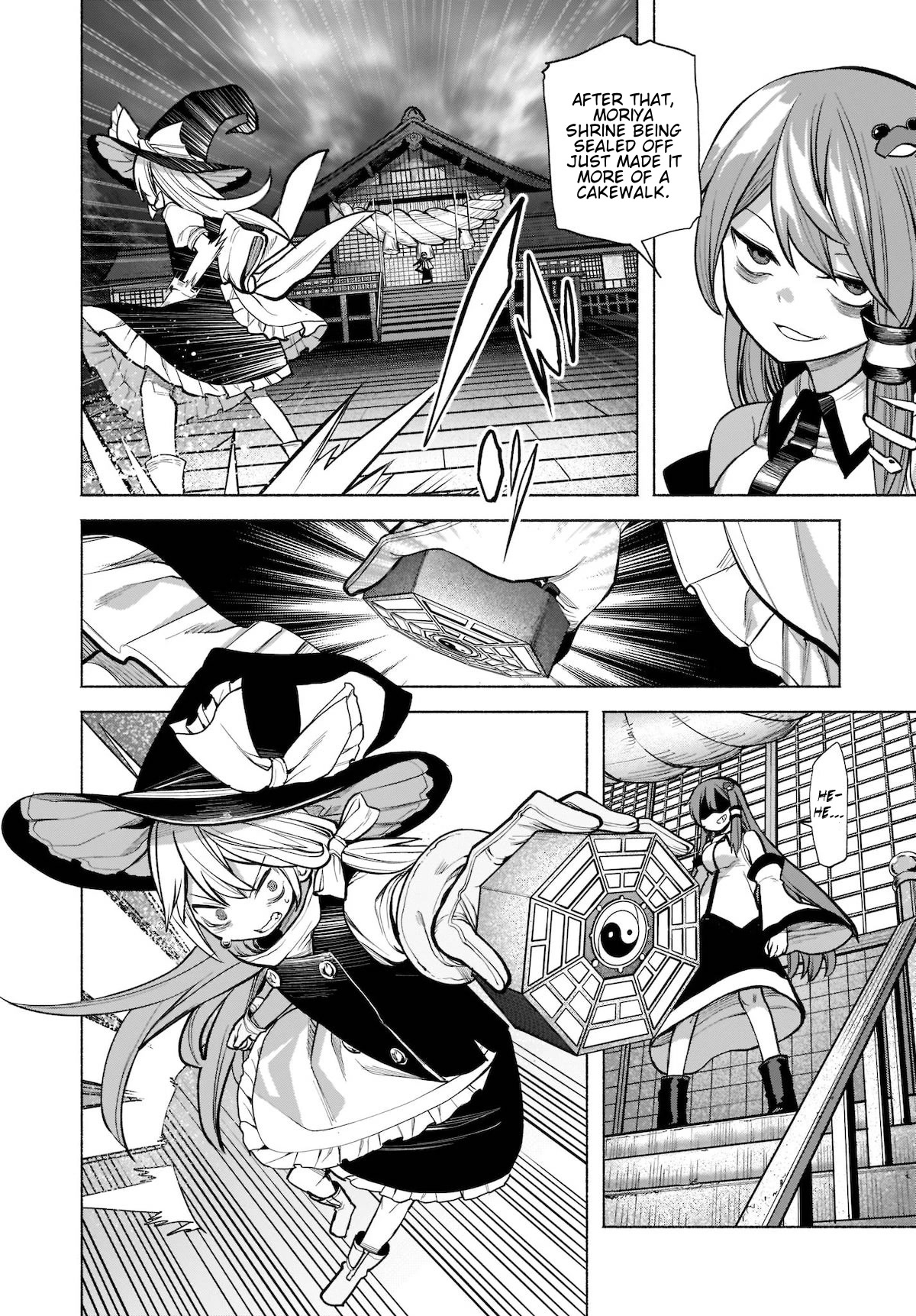 Touhou Chireikiden - Cheating Detective Satori Chapter 22 page 26 - Chapter 22: The Wind Circulates Through the Shrine Grounds (Pt. VI)