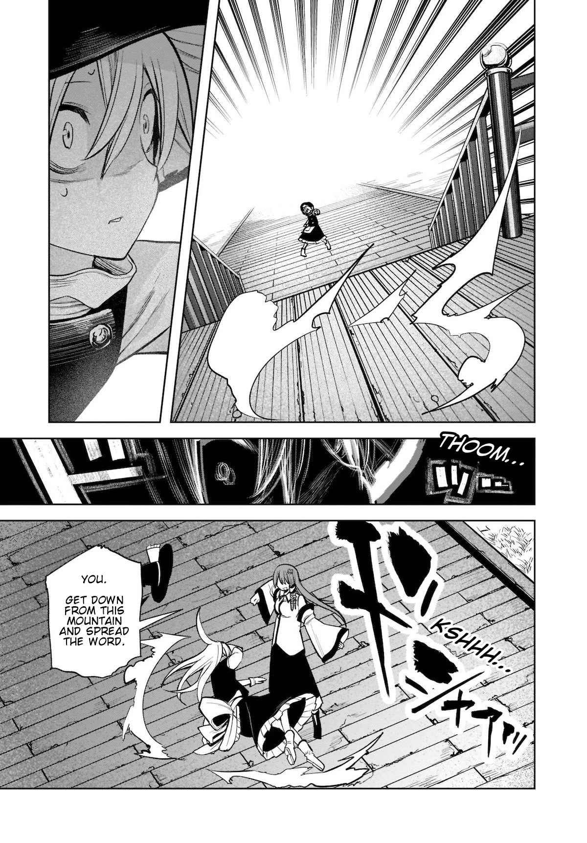 Touhou Chireikiden - Cheating Detective Satori Chapter 22 page 27 - Chapter 22: The Wind Circulates Through the Shrine Grounds (Pt. VI)
