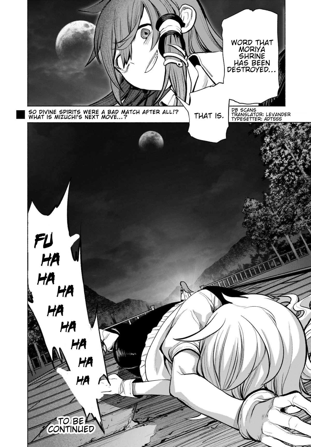 Touhou Chireikiden - Cheating Detective Satori Chapter 22 page 28 - Chapter 22: The Wind Circulates Through the Shrine Grounds (Pt. VI)
