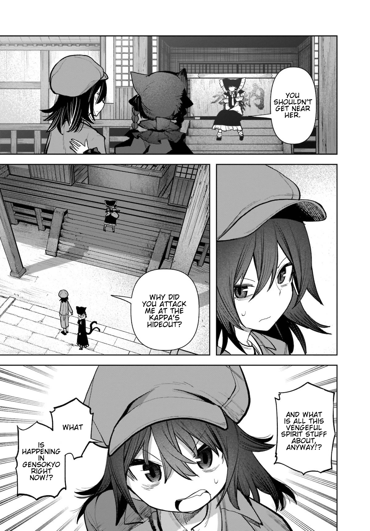 Touhou Chireikiden - Cheating Detective Satori Chapter 22 page 3 - Chapter 22: The Wind Circulates Through the Shrine Grounds (Pt. VI)