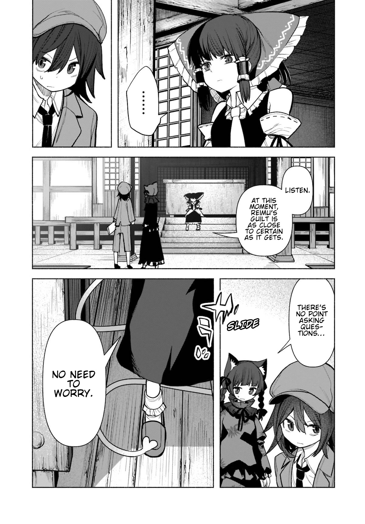 Touhou Chireikiden - Cheating Detective Satori Chapter 22 page 4 - Chapter 22: The Wind Circulates Through the Shrine Grounds (Pt. VI)