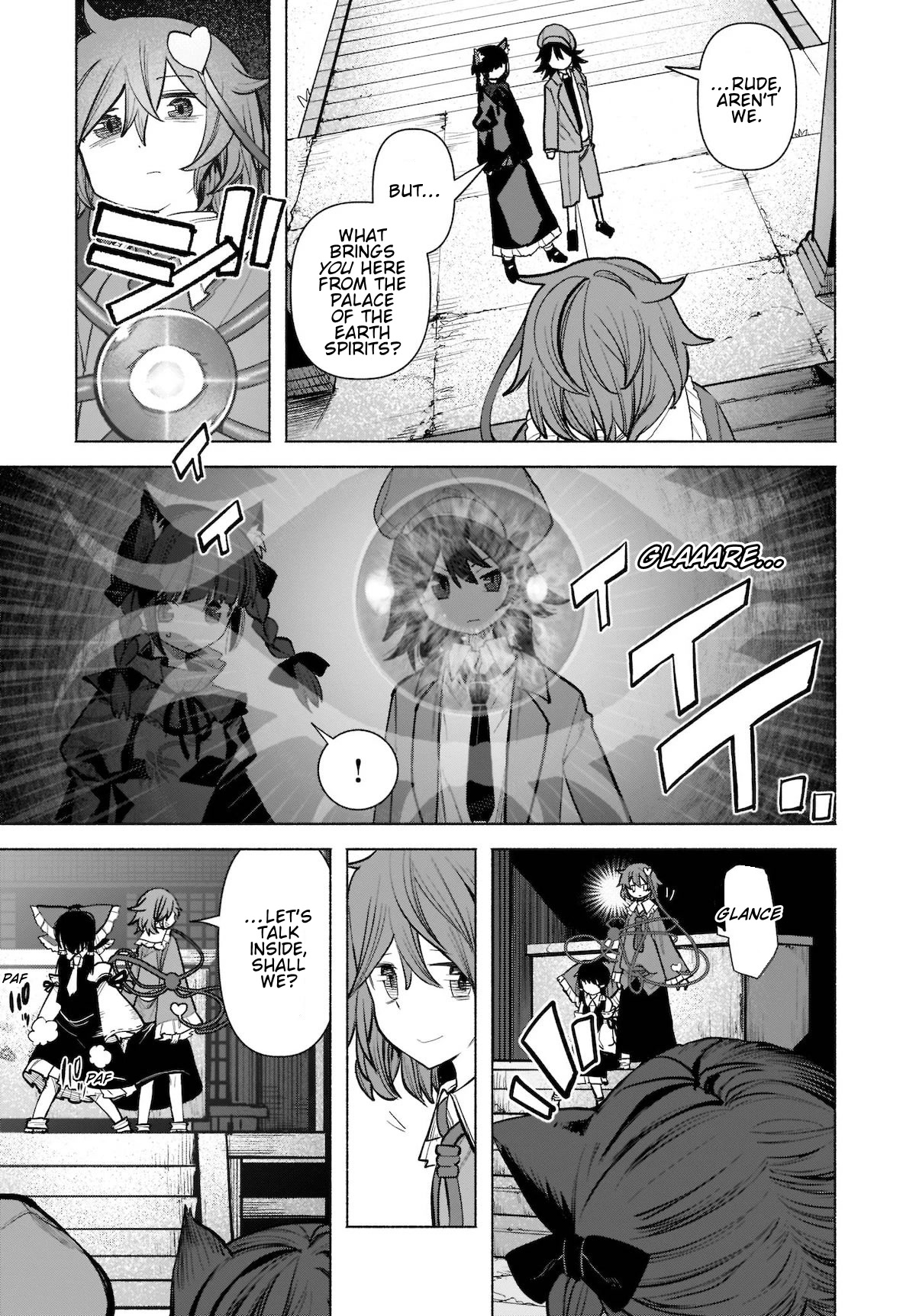 Touhou Chireikiden - Cheating Detective Satori Chapter 22 page 7 - Chapter 22: The Wind Circulates Through the Shrine Grounds (Pt. VI)