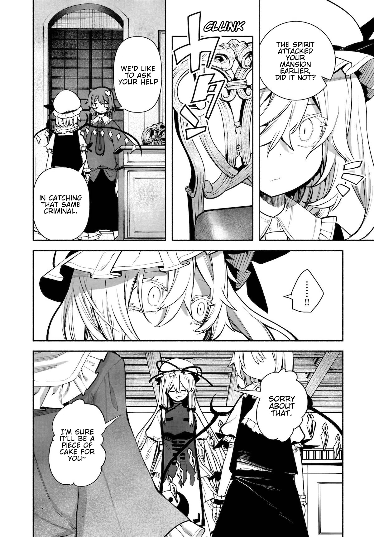 Touhou Chireikiden - Cheating Detective Satori Chapter 23 page 13 - Chapter 23