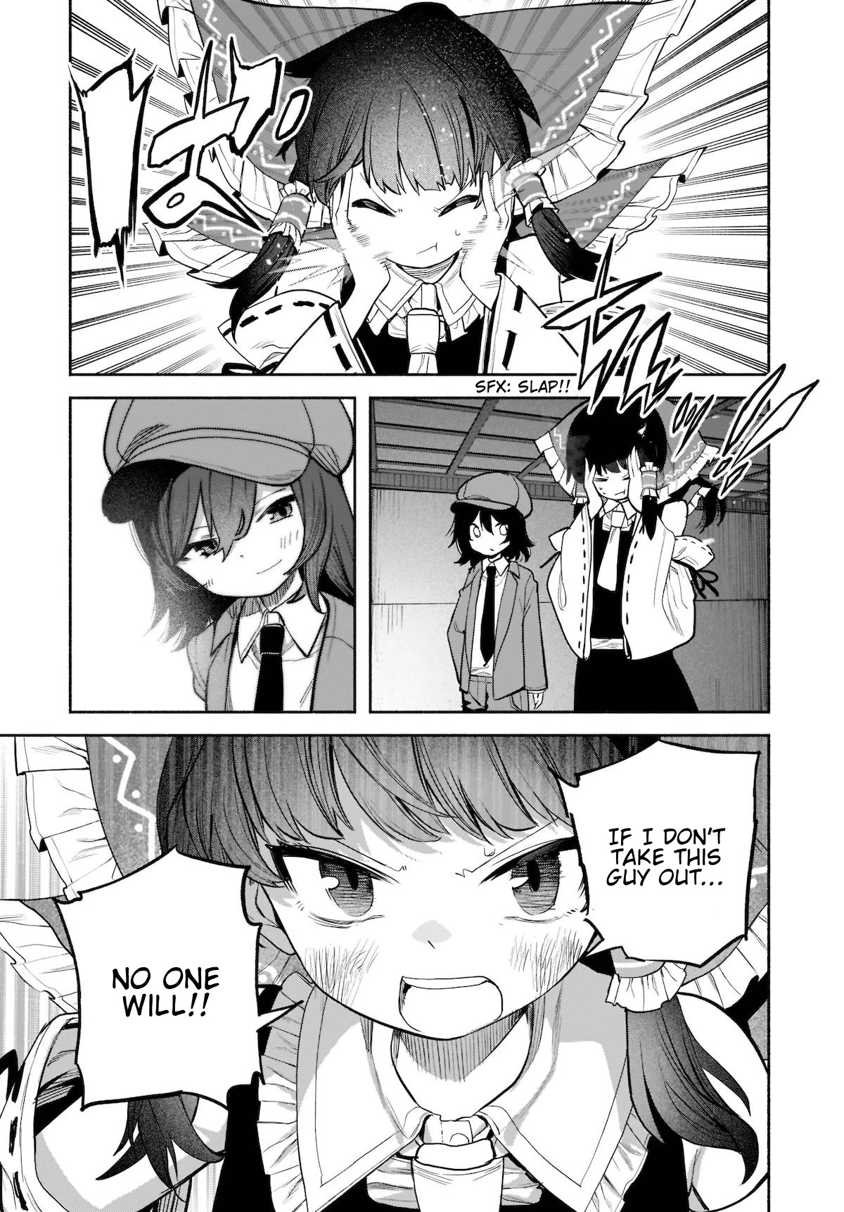 Touhou Chireikiden - Cheating Detective Satori Chapter 23 page 16 - Chapter 23