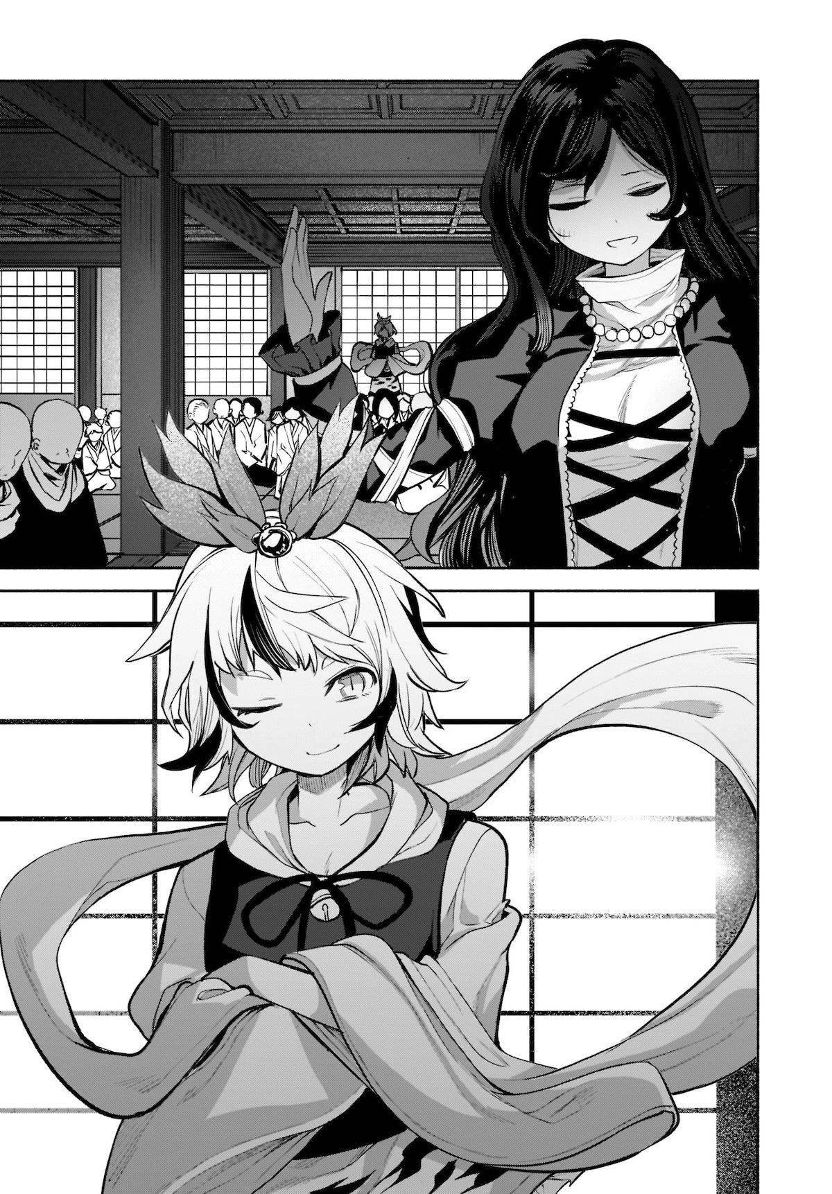 Touhou Chireikiden - Cheating Detective Satori Chapter 23 page 19 - Chapter 23