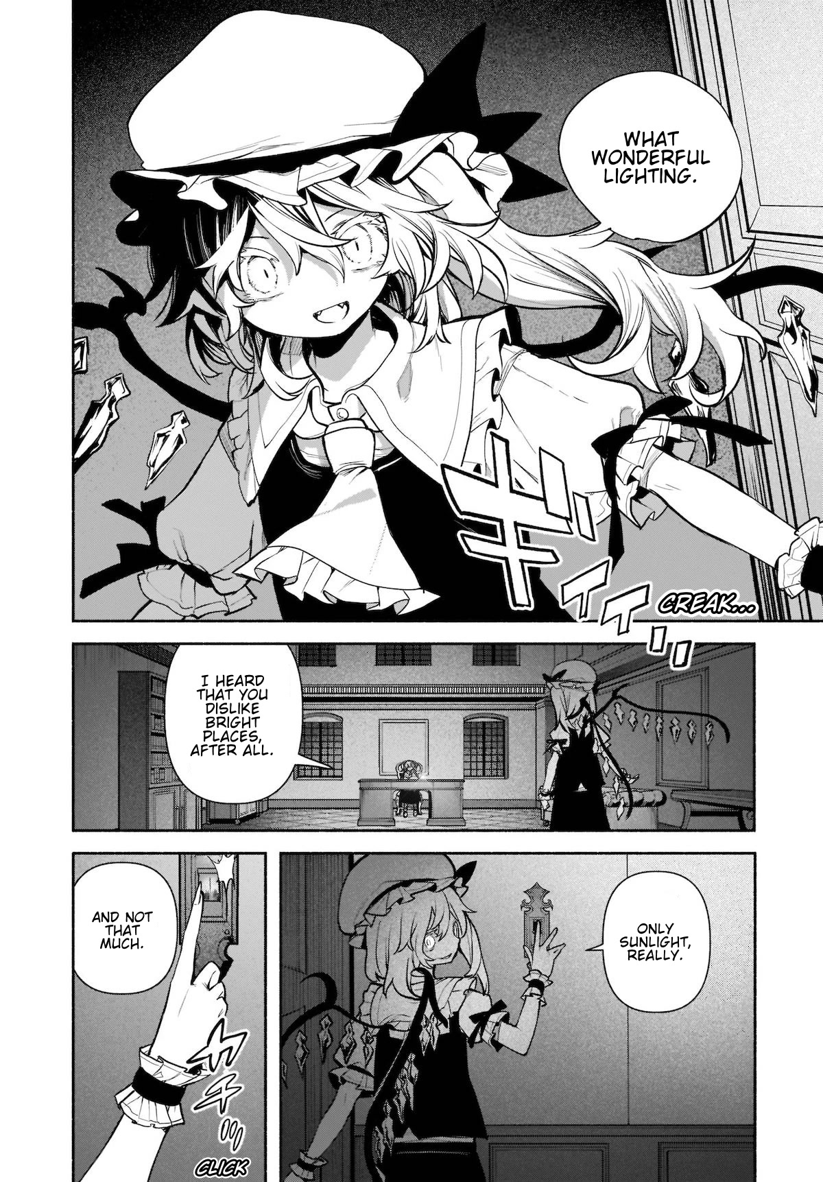 Touhou Chireikiden - Cheating Detective Satori Chapter 23 page 2 - Chapter 23