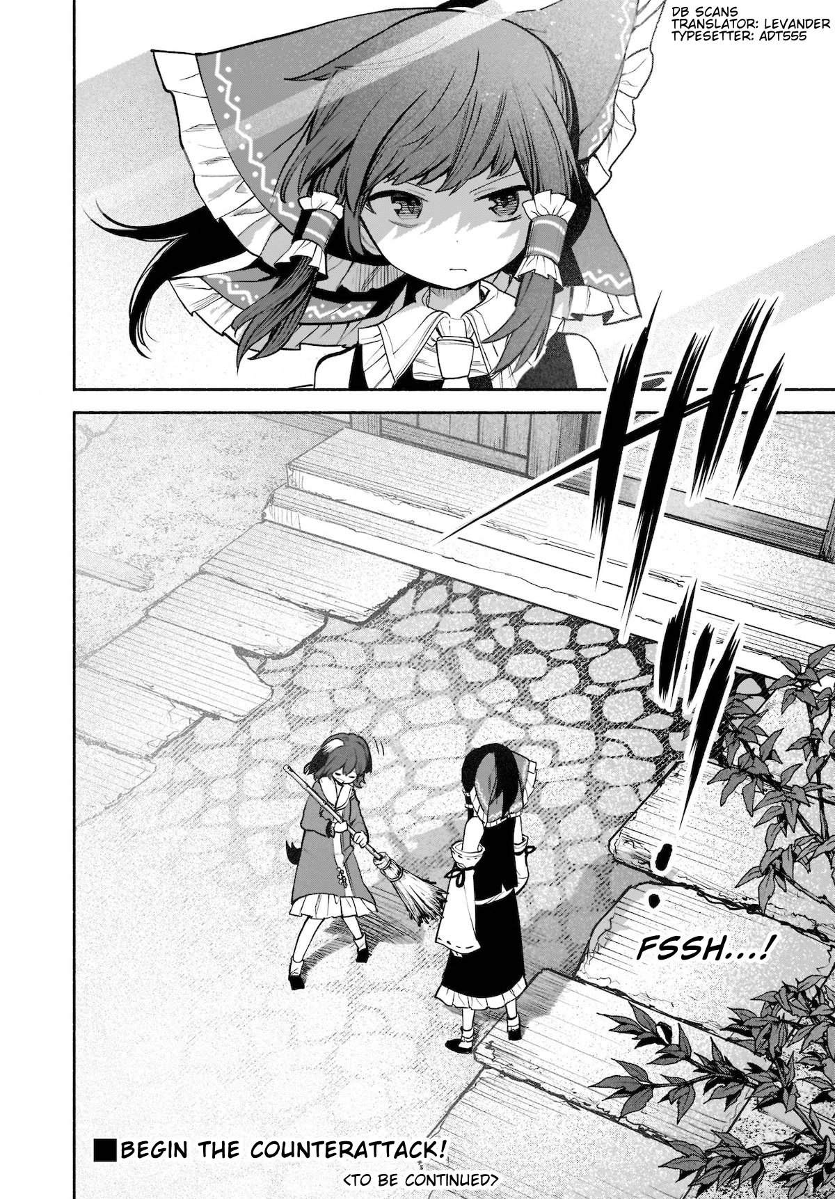 Touhou Chireikiden - Cheating Detective Satori Chapter 23 page 22 - Chapter 23