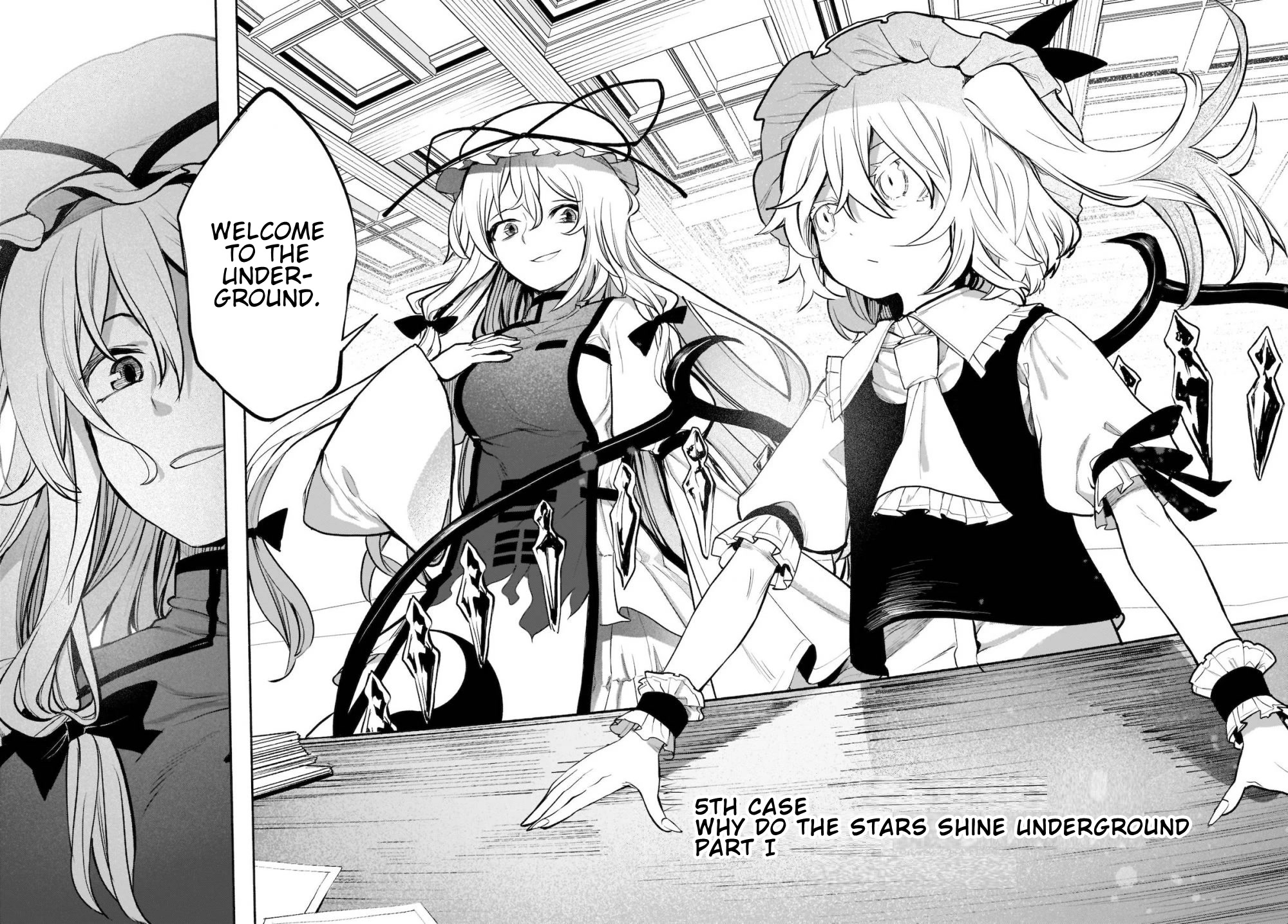 Touhou Chireikiden - Cheating Detective Satori Chapter 23 page 4 - Chapter 23