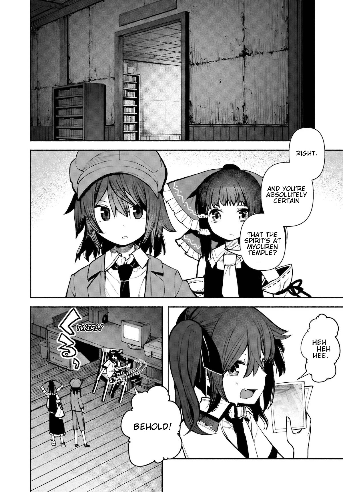 Touhou Chireikiden - Cheating Detective Satori Chapter 23 page 5 - Chapter 23