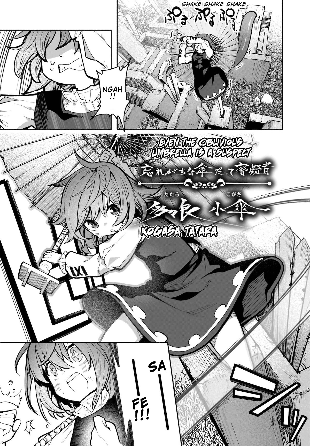 Touhou Chireikiden - Cheating Detective Satori Chapter 24 page 15 - Chapter 24: Why Do the Stars Shine Underground (Pt. II)