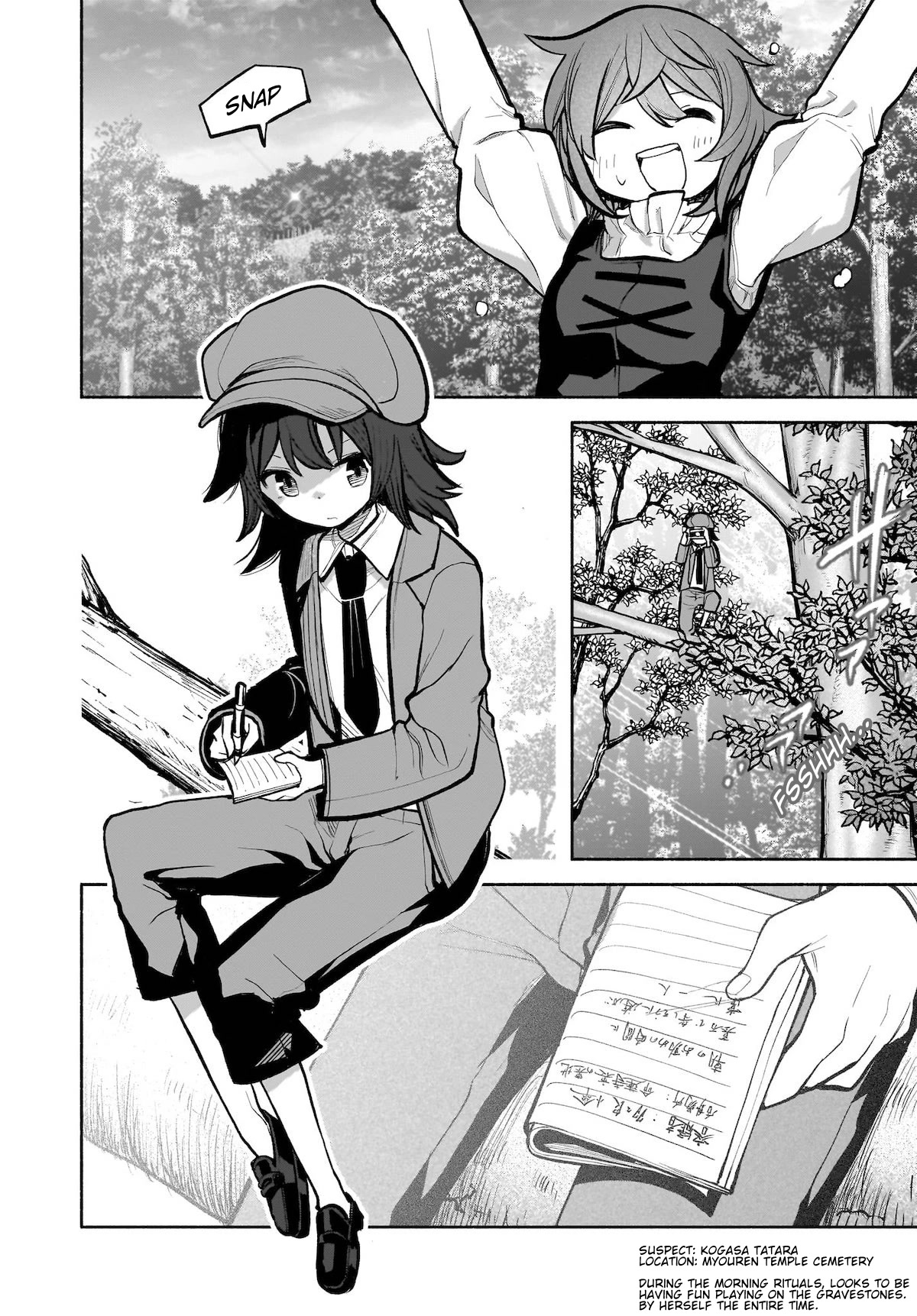 Touhou Chireikiden - Cheating Detective Satori Chapter 24 page 16 - Chapter 24: Why Do the Stars Shine Underground (Pt. II)