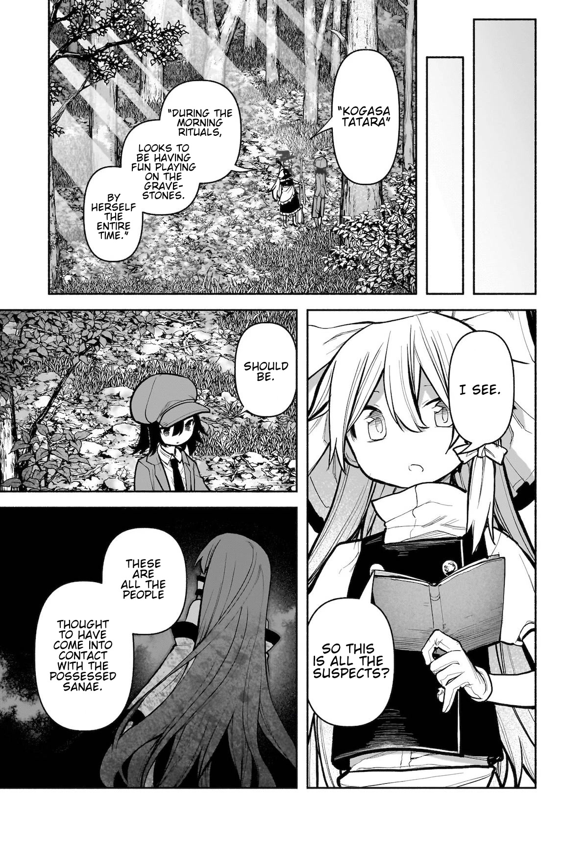 Touhou Chireikiden - Cheating Detective Satori Chapter 24 page 17 - Chapter 24: Why Do the Stars Shine Underground (Pt. II)