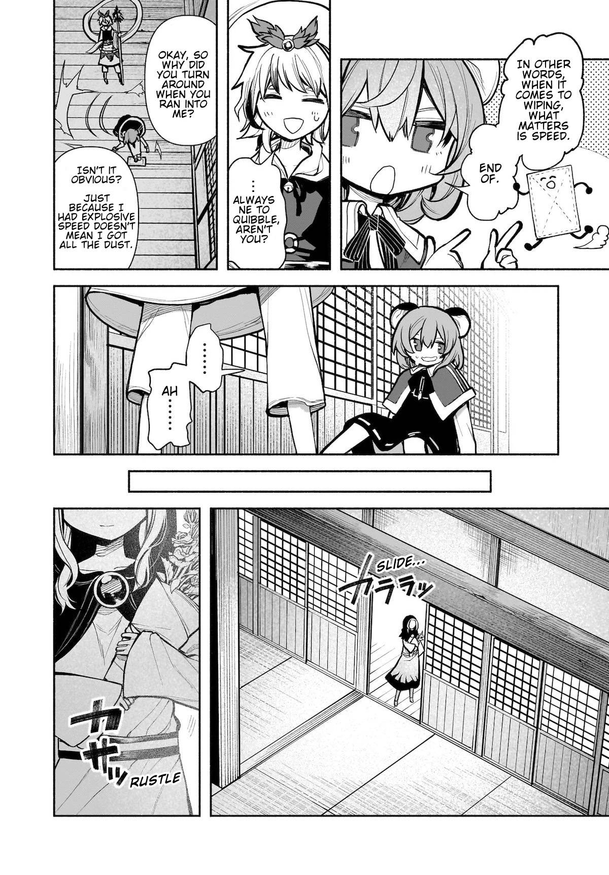 Touhou Chireikiden - Cheating Detective Satori Chapter 24 page 6 - Chapter 24: Why Do the Stars Shine Underground (Pt. II)